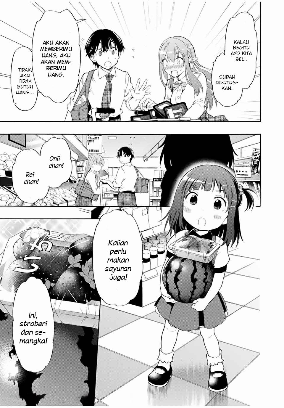 cinderella-wa-sagasanai - Chapter: 17