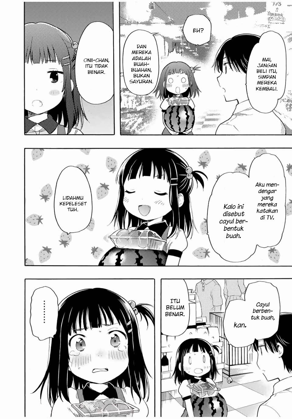 cinderella-wa-sagasanai - Chapter: 17