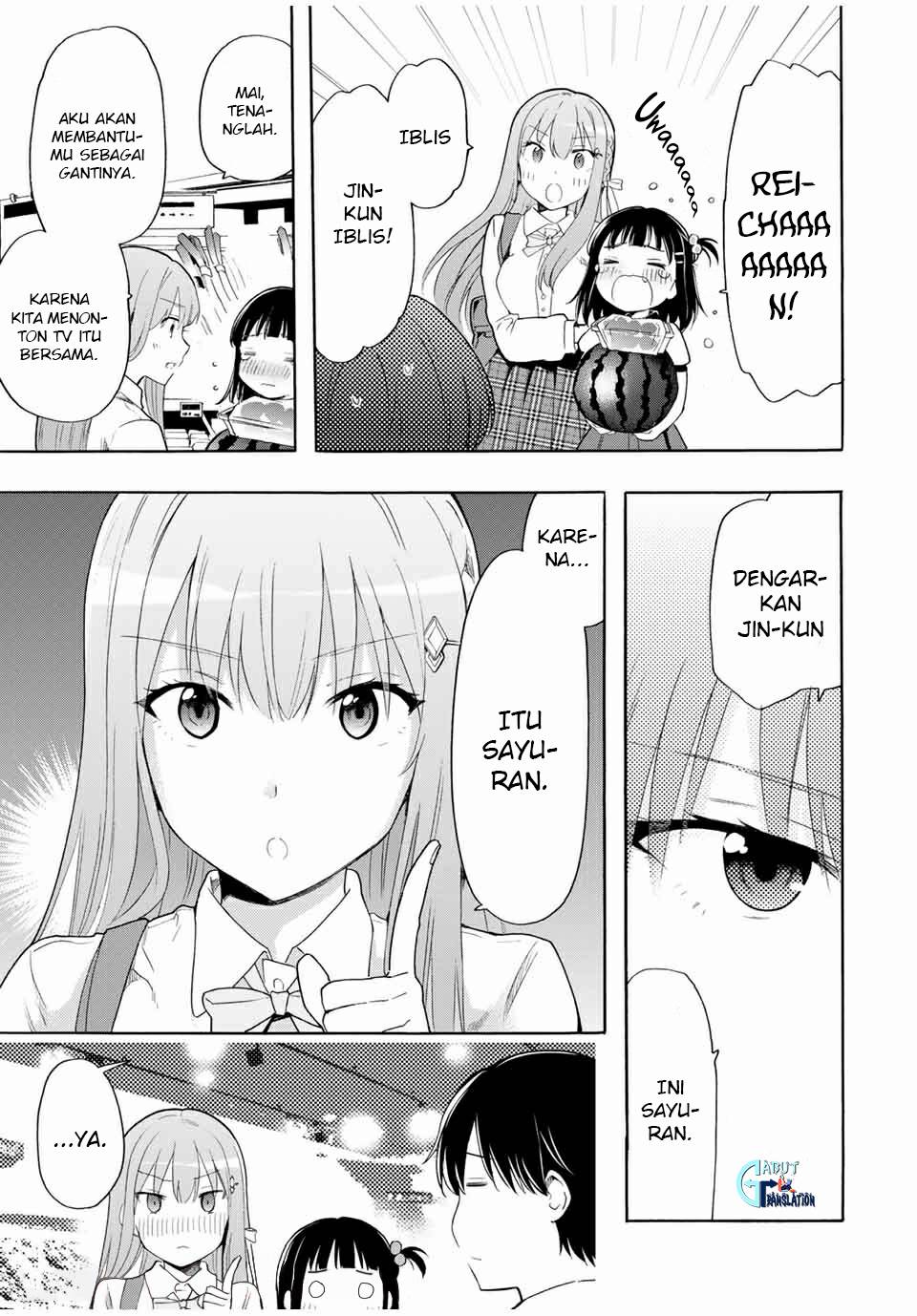 cinderella-wa-sagasanai - Chapter: 17