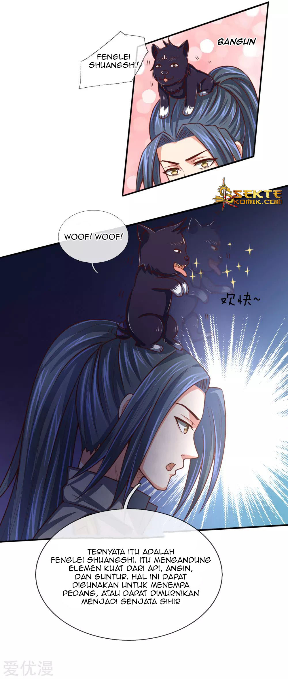 shenwu-tianzun - Chapter: 81