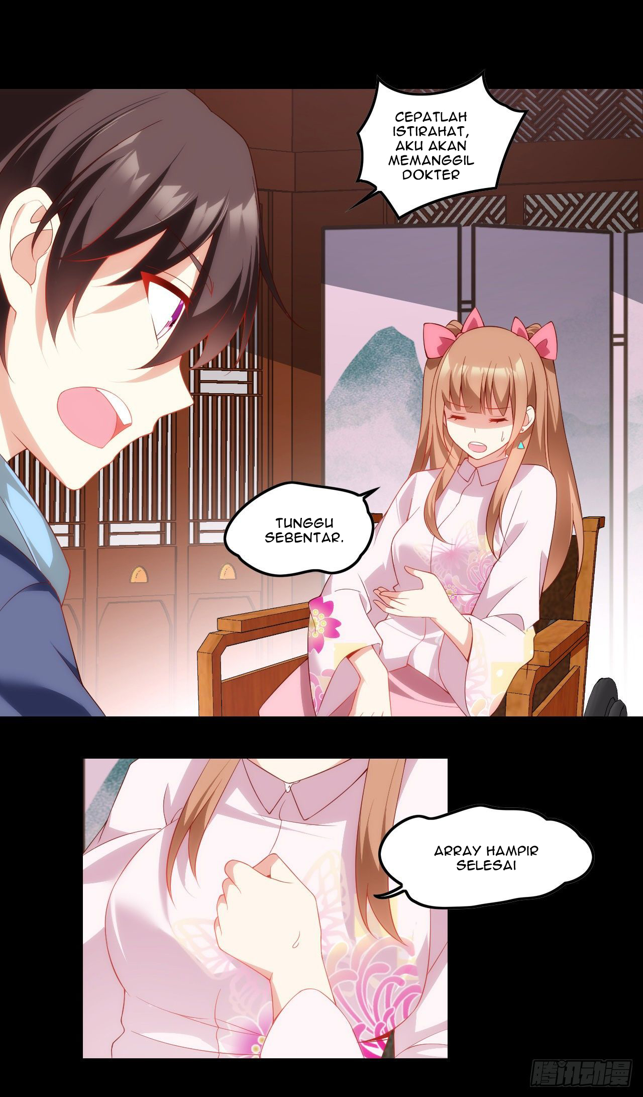 useless-young-master - Chapter: 31