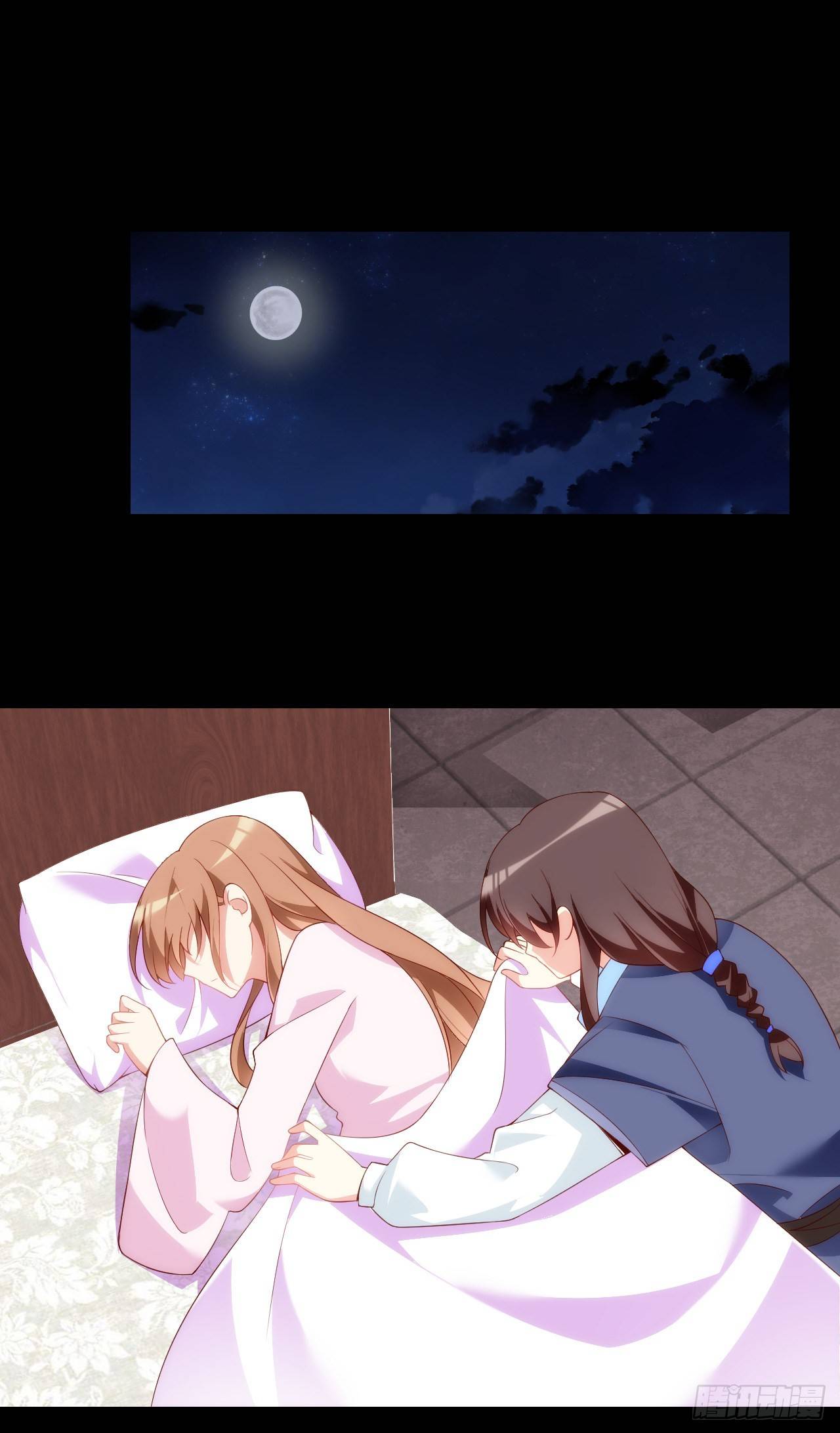 useless-young-master - Chapter: 31