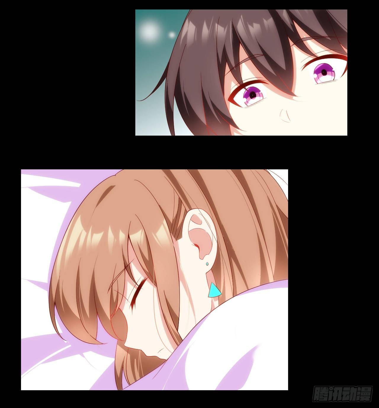 useless-young-master - Chapter: 31