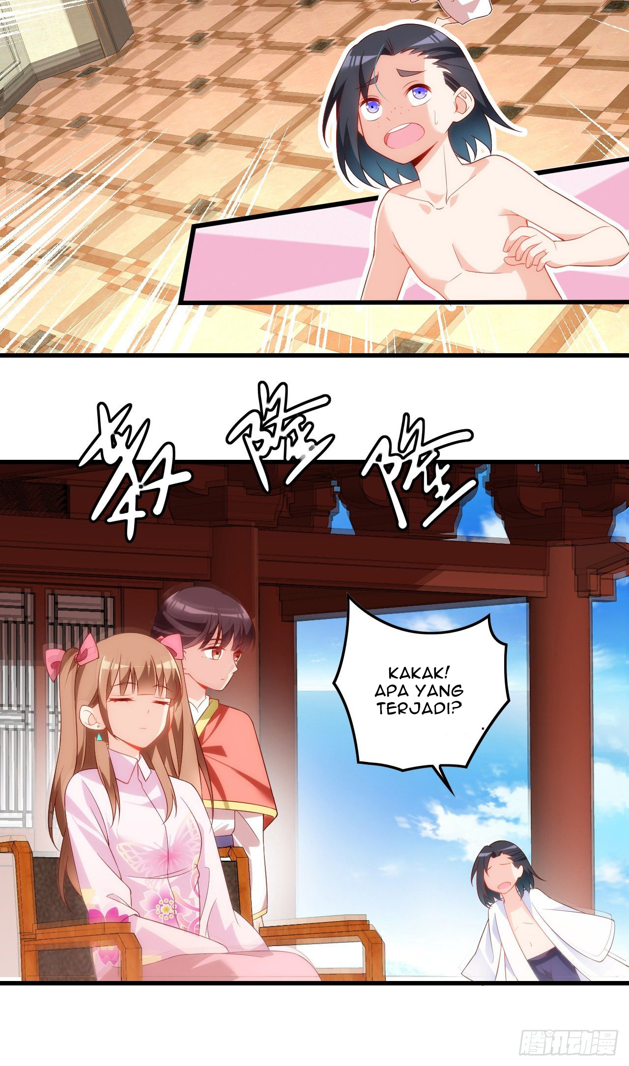 useless-young-master - Chapter: 31