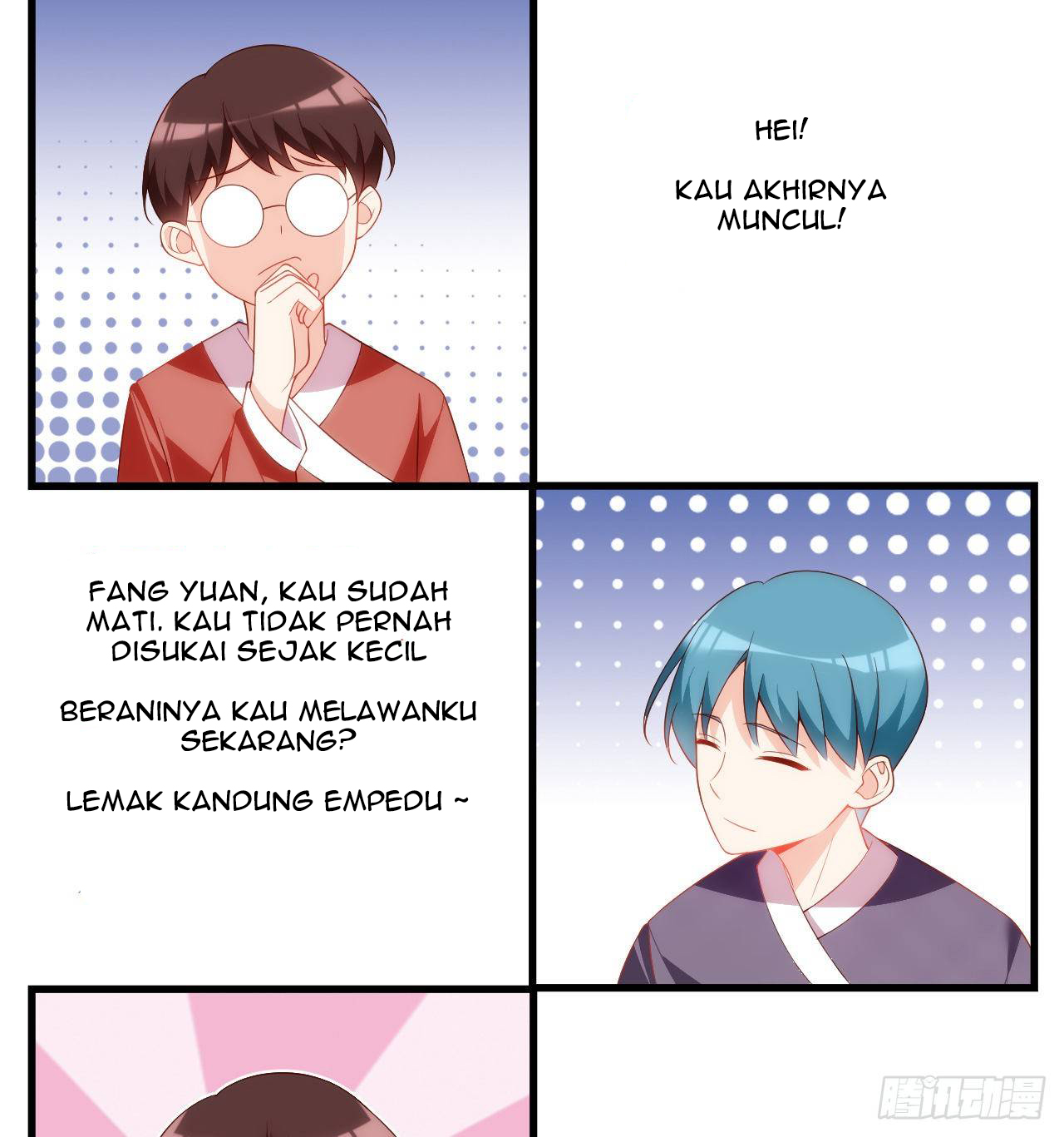 useless-young-master - Chapter: 31