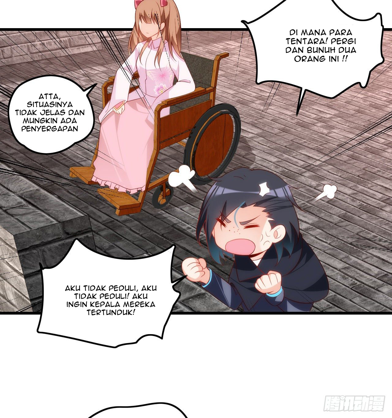 useless-young-master - Chapter: 31