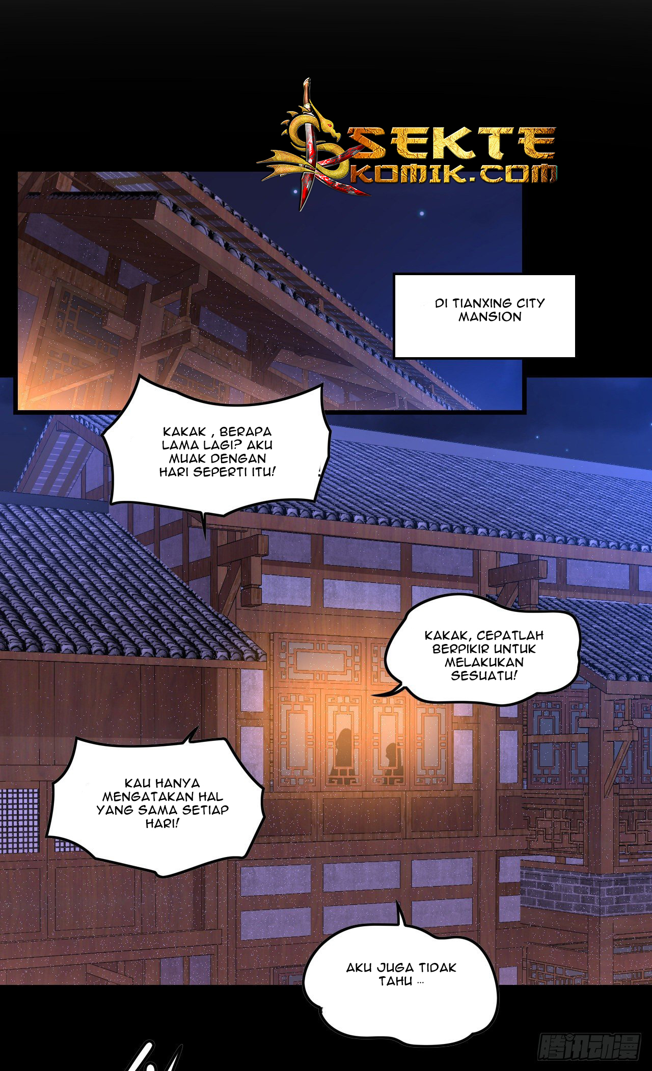 useless-young-master - Chapter: 31