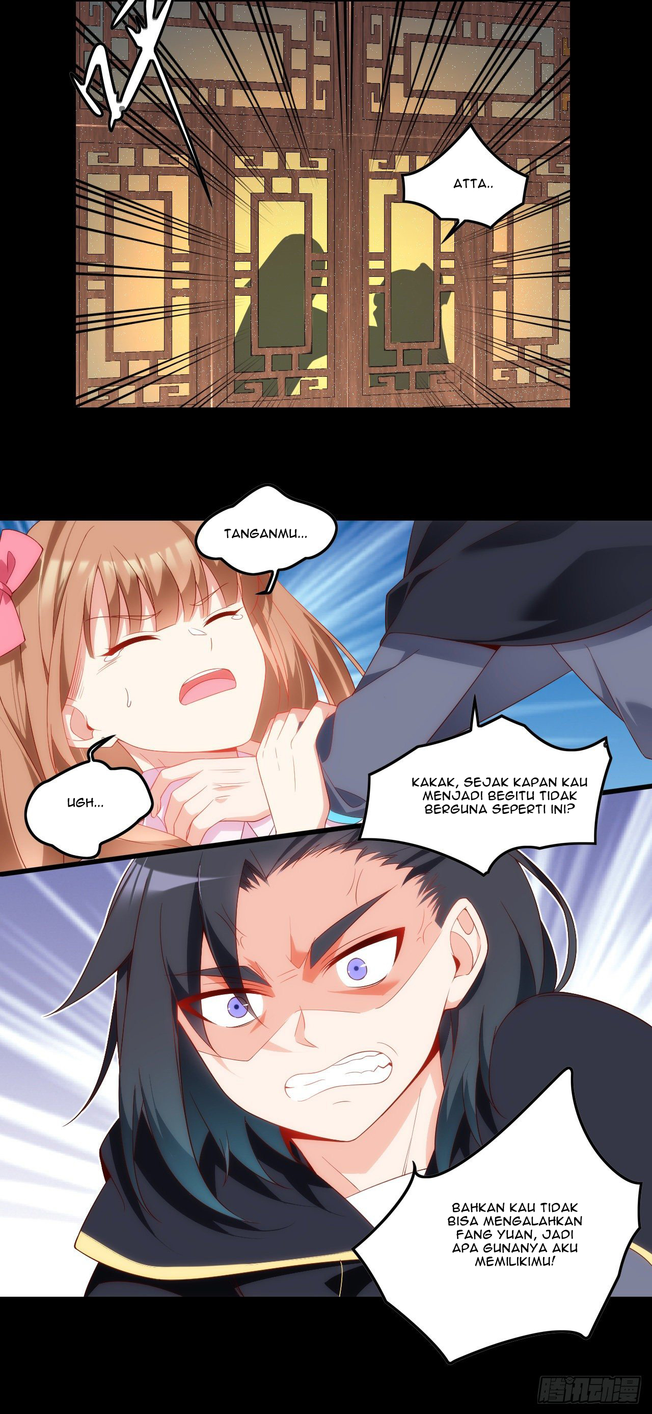 useless-young-master - Chapter: 31