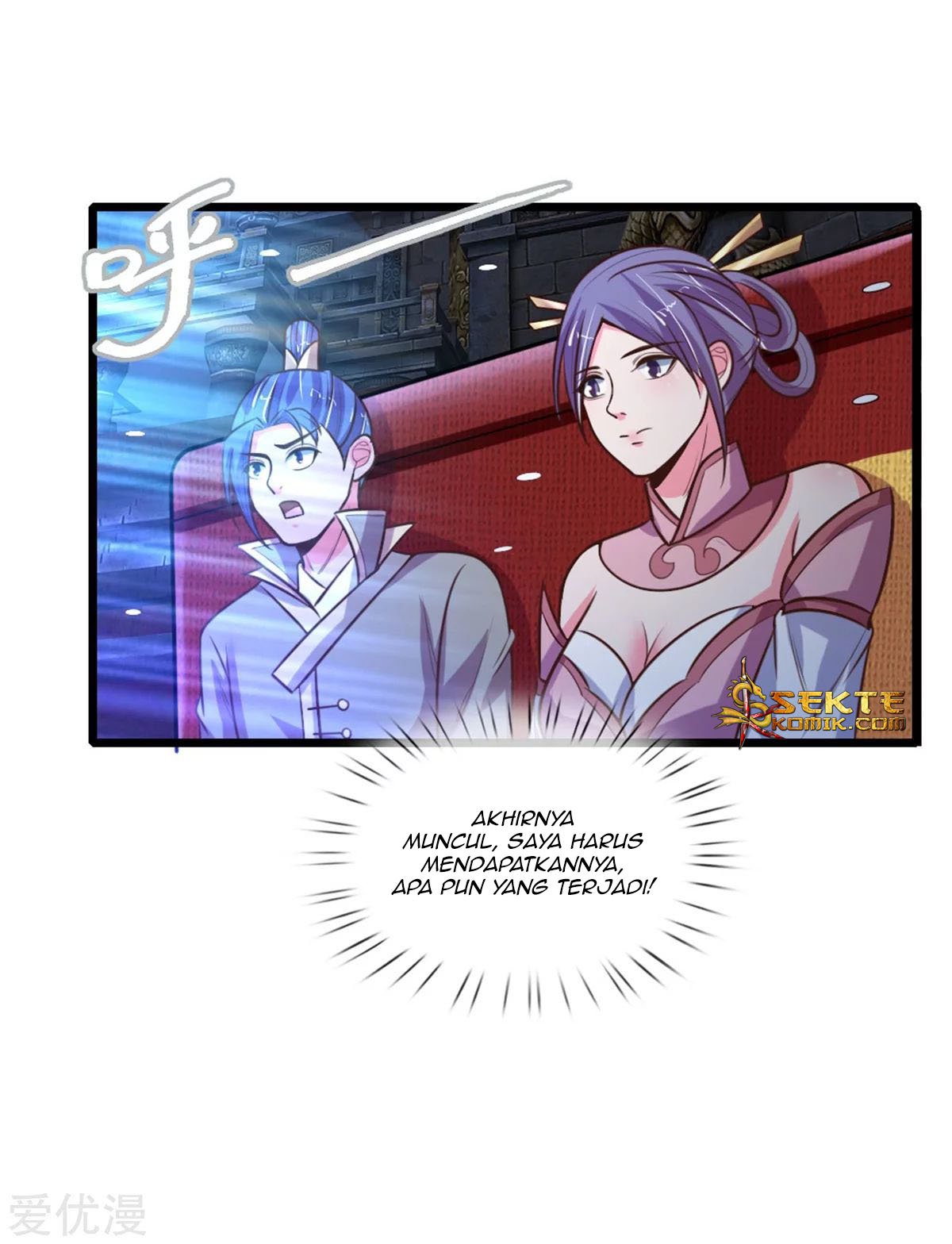 shenwu-tianzun - Chapter: 82