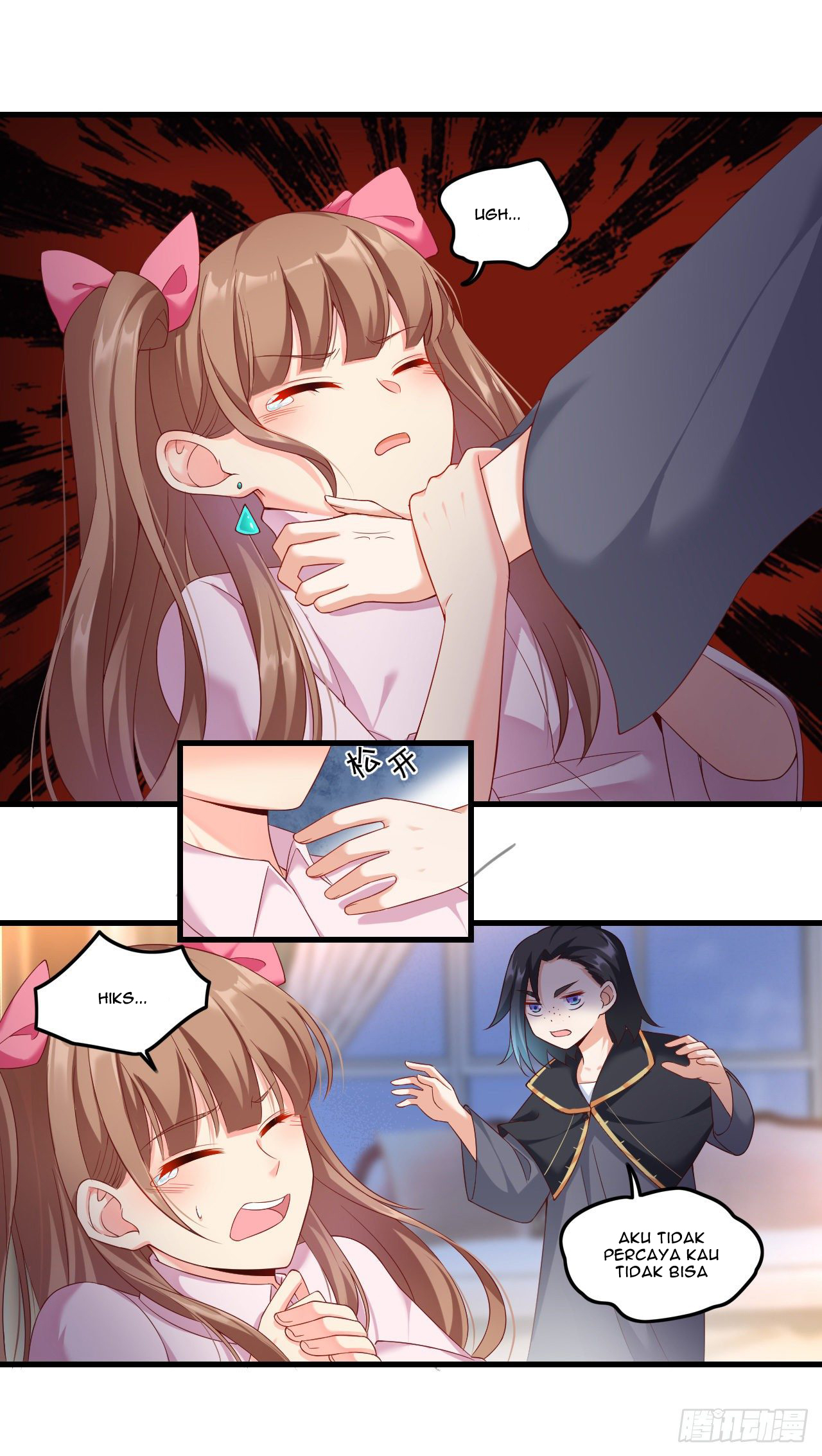 useless-young-master - Chapter: 32