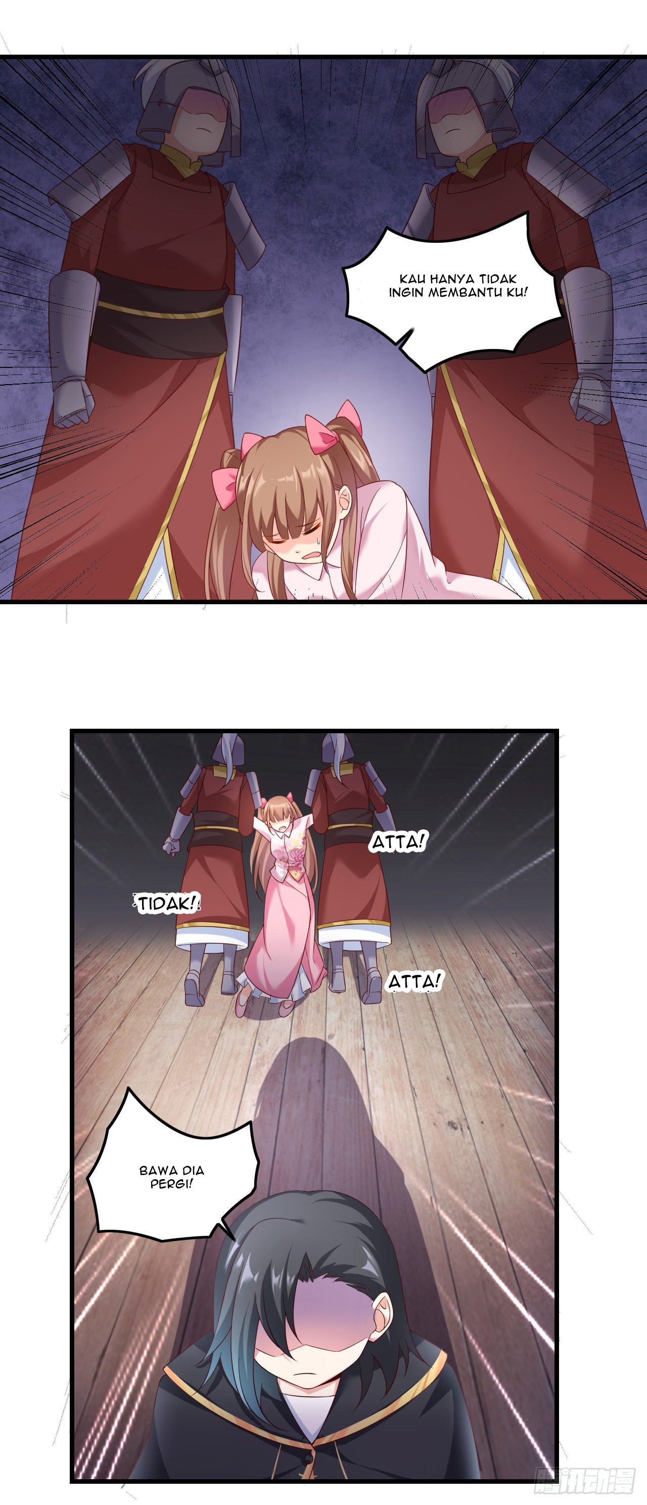 useless-young-master - Chapter: 32