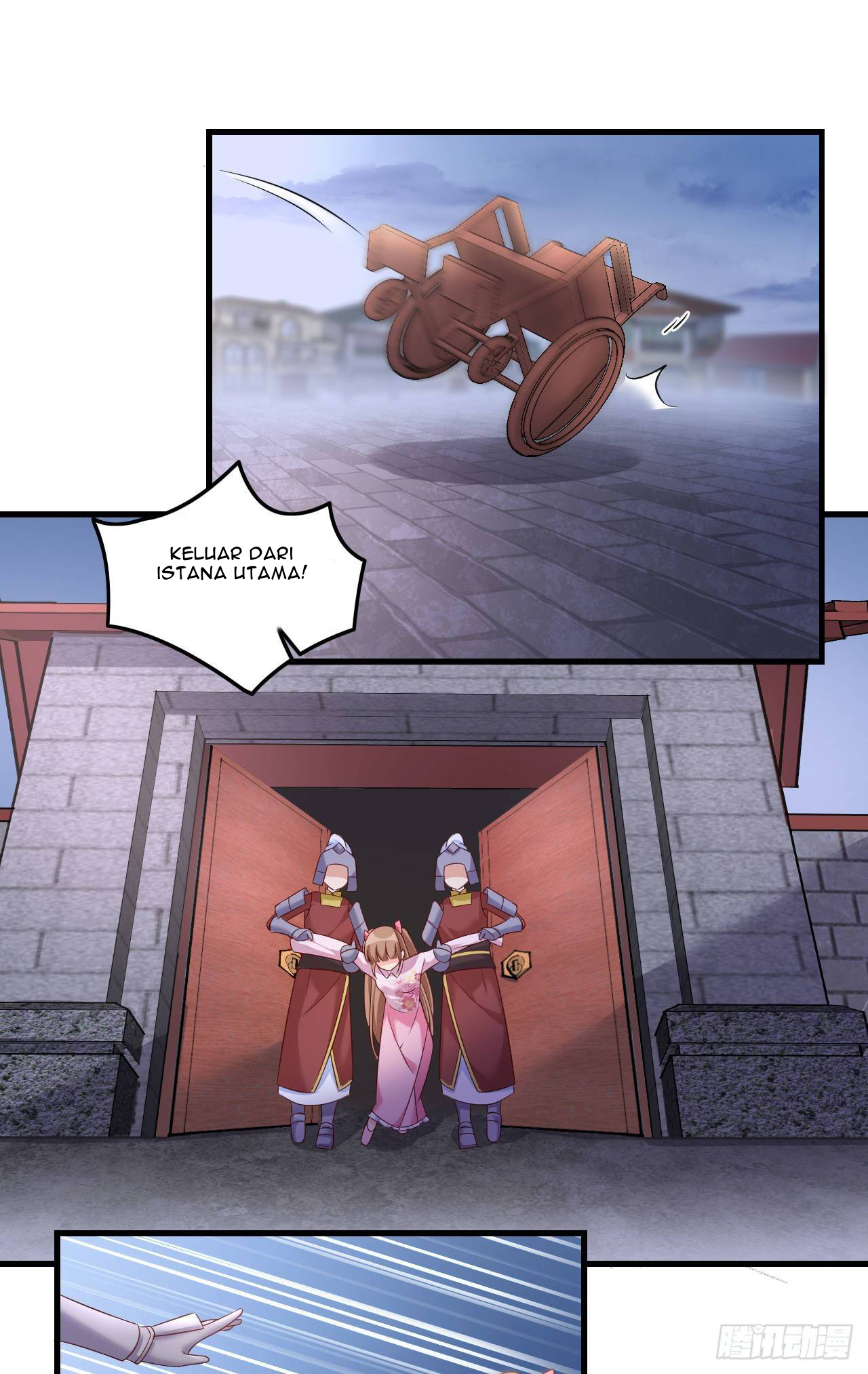 useless-young-master - Chapter: 32