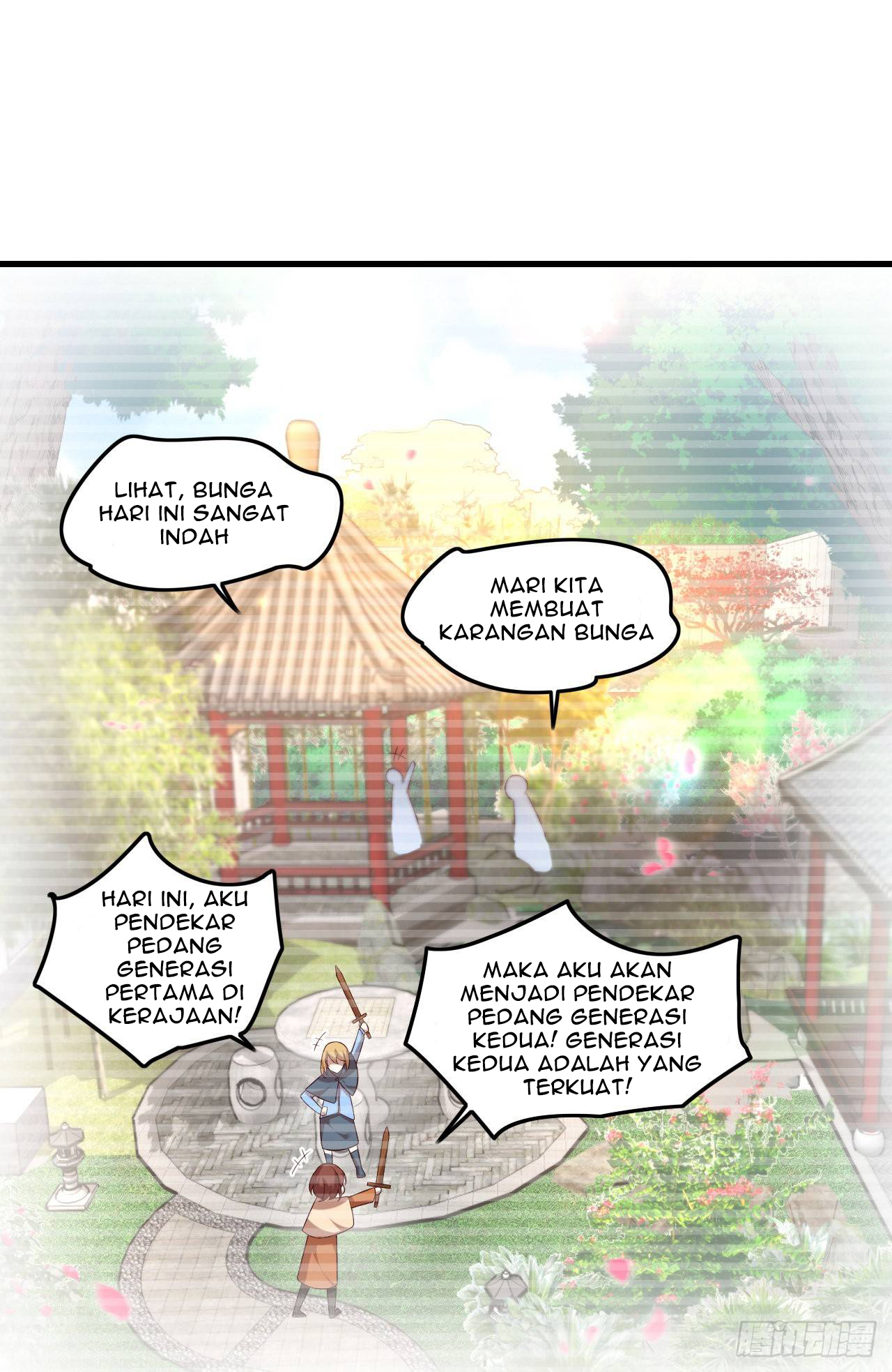 useless-young-master - Chapter: 32