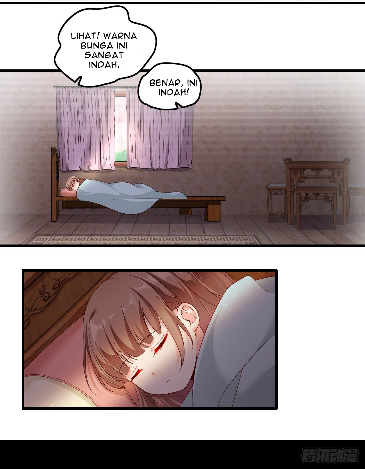 useless-young-master - Chapter: 32
