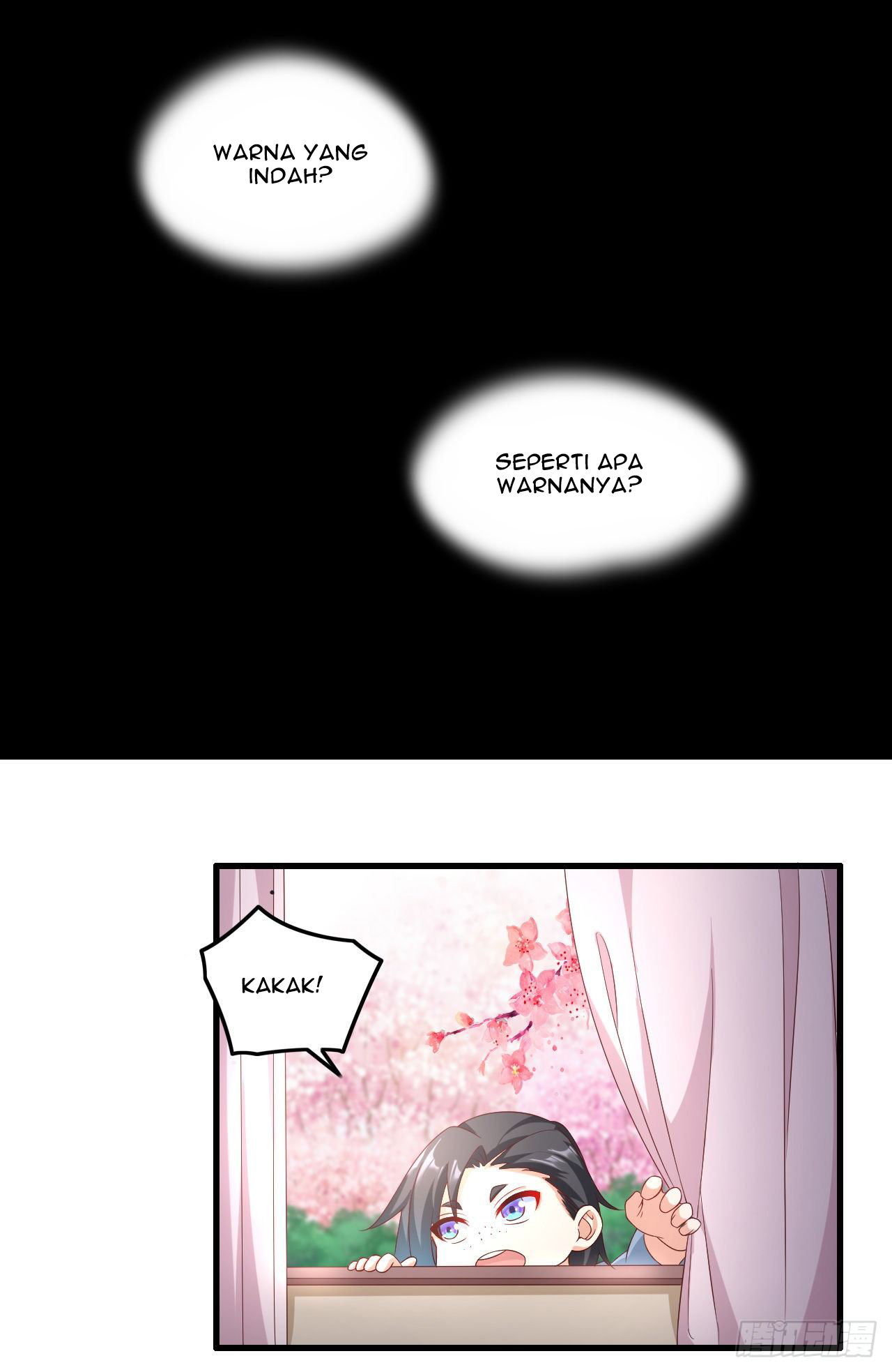 useless-young-master - Chapter: 32