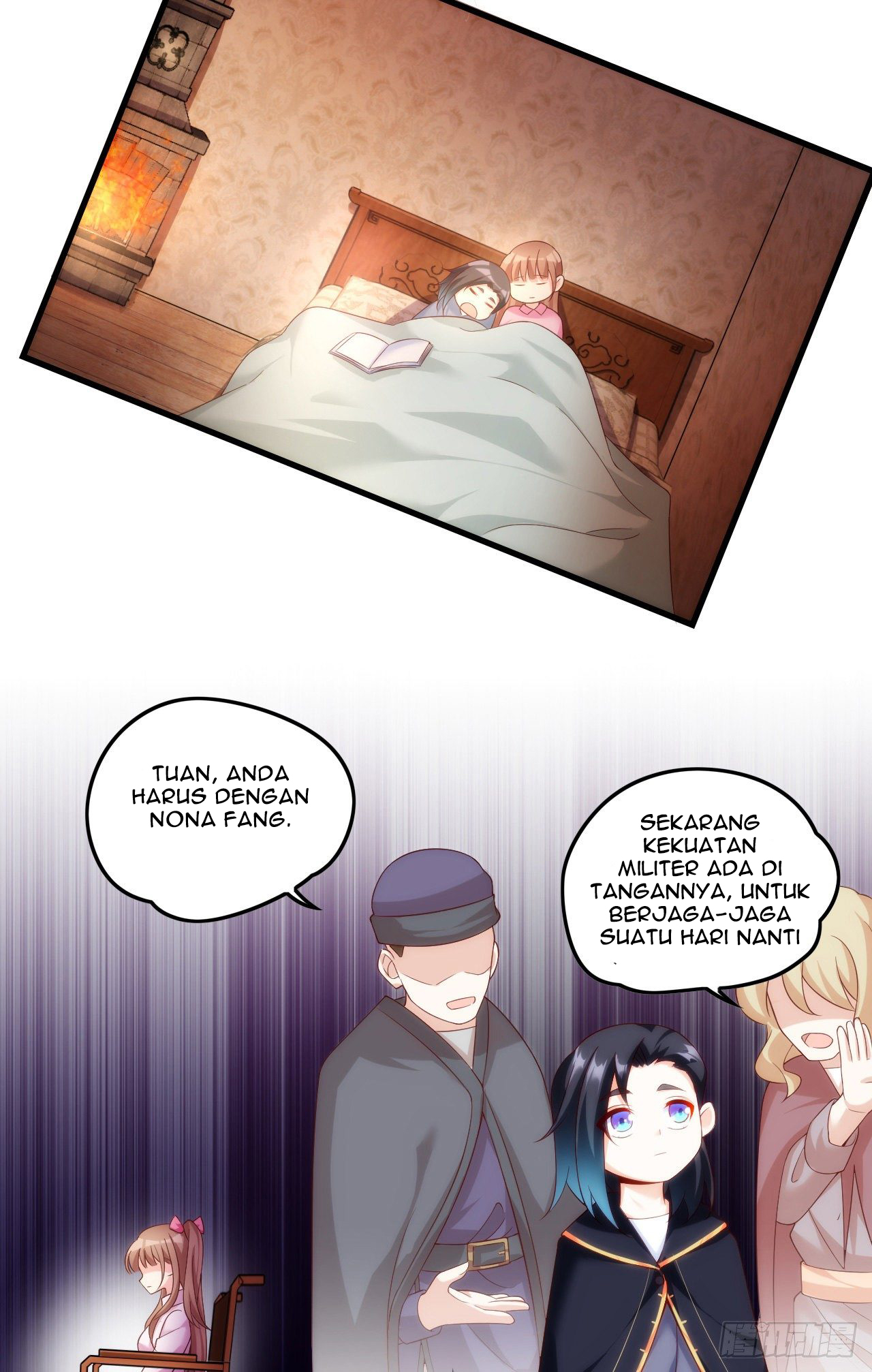 useless-young-master - Chapter: 32