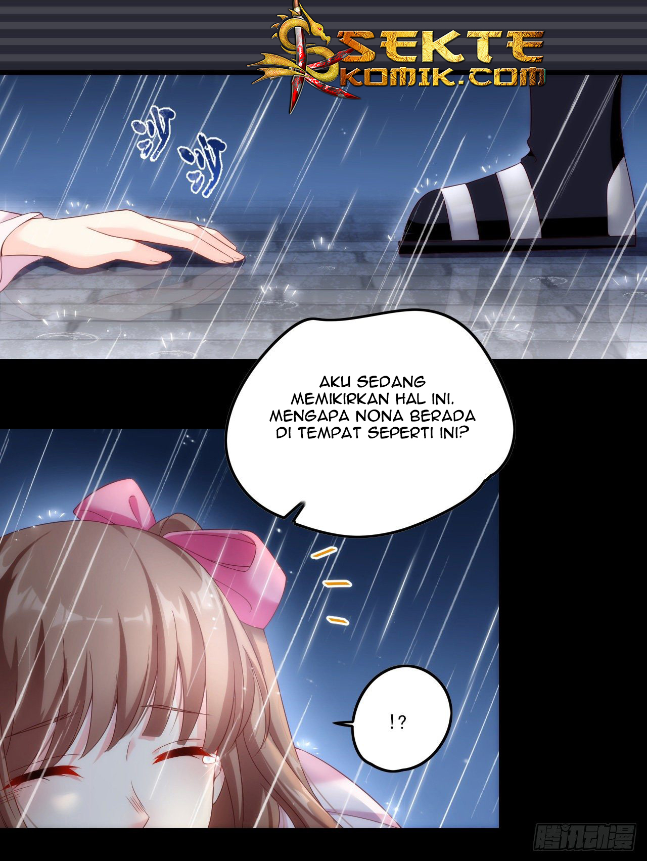useless-young-master - Chapter: 32