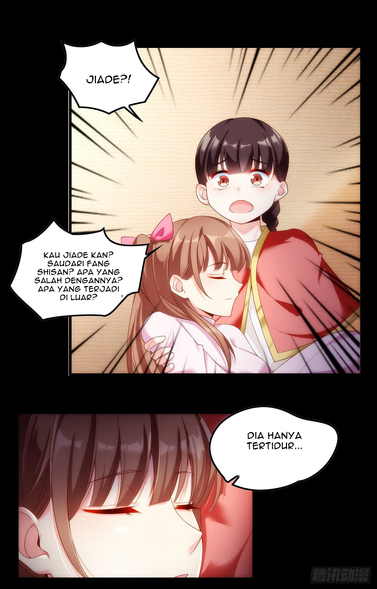 useless-young-master - Chapter: 32