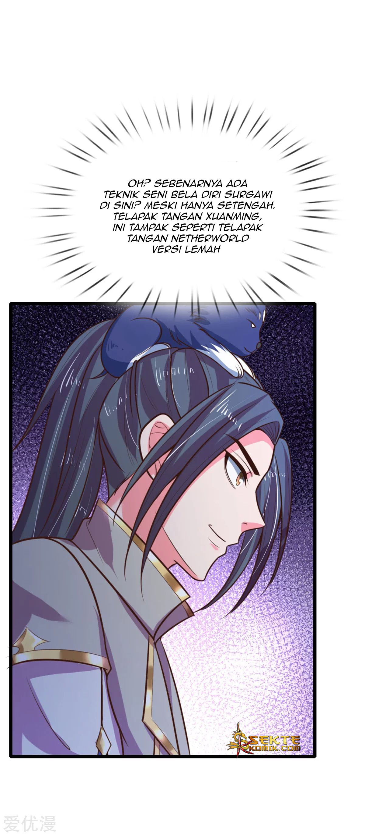 shenwu-tianzun - Chapter: 83