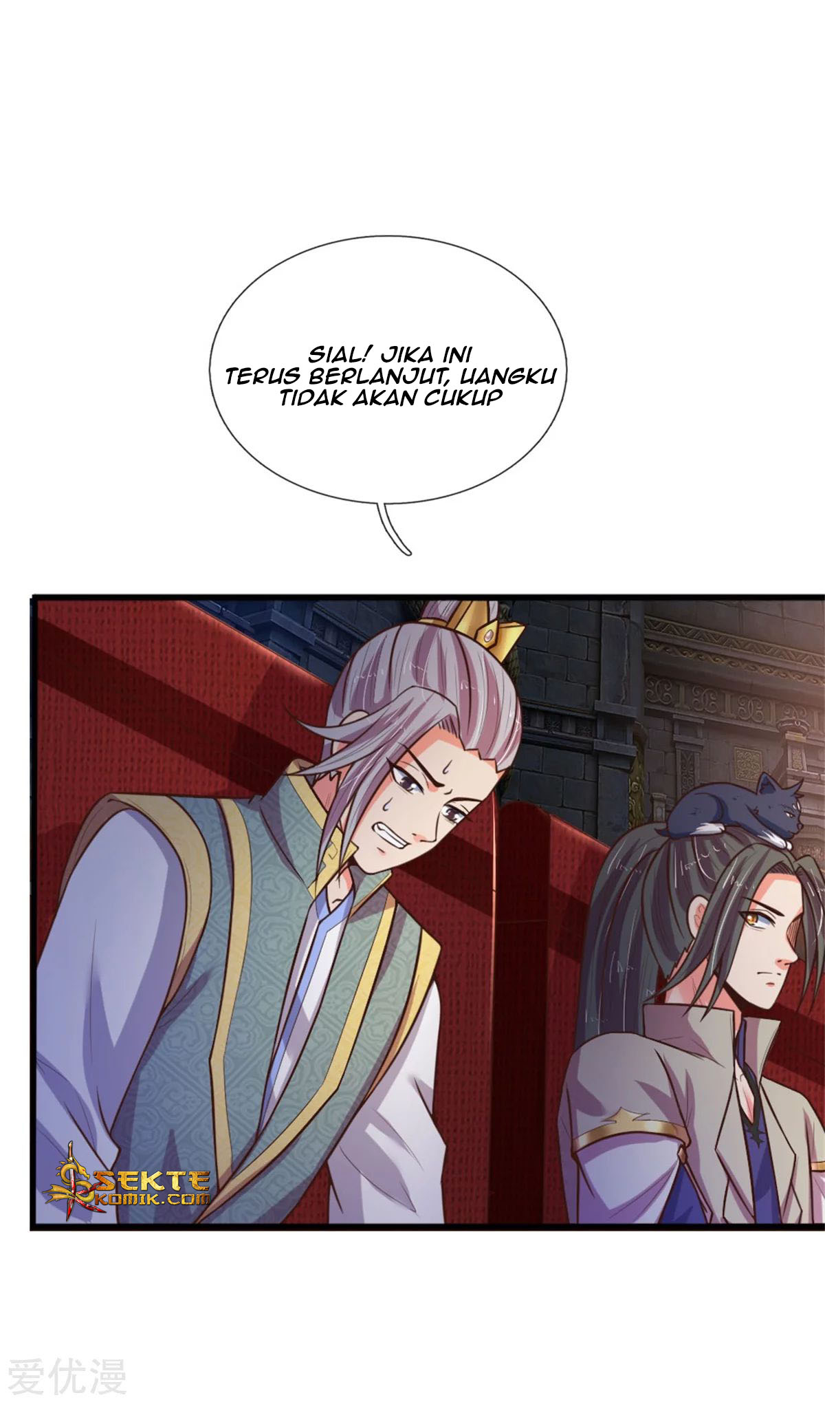 shenwu-tianzun - Chapter: 83