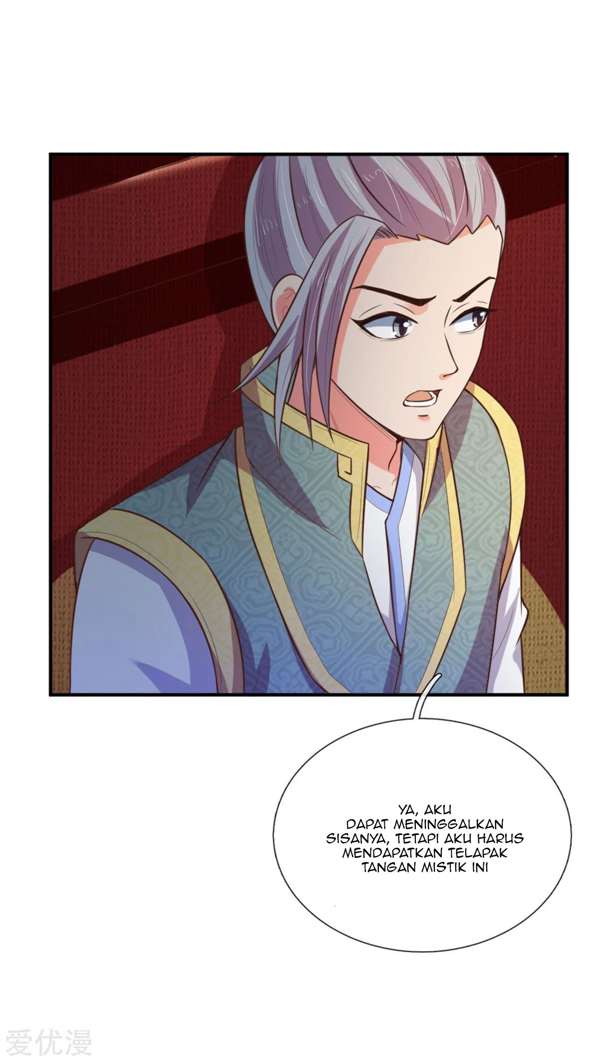 shenwu-tianzun - Chapter: 83