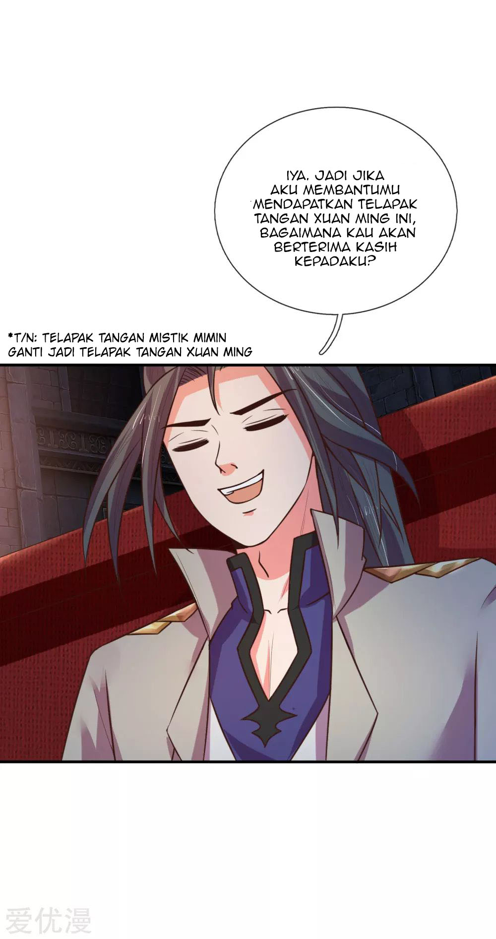 shenwu-tianzun - Chapter: 84