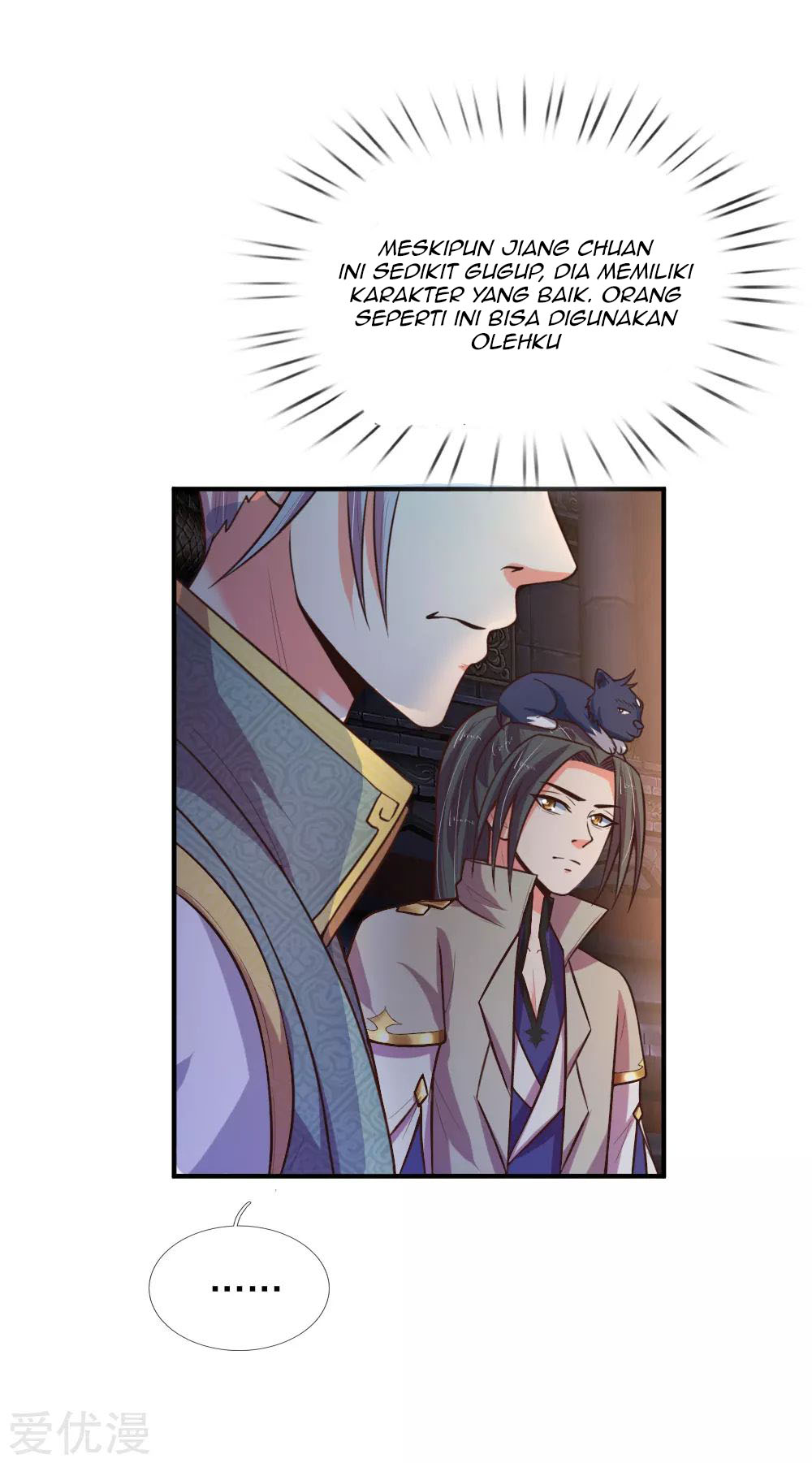 shenwu-tianzun - Chapter: 84