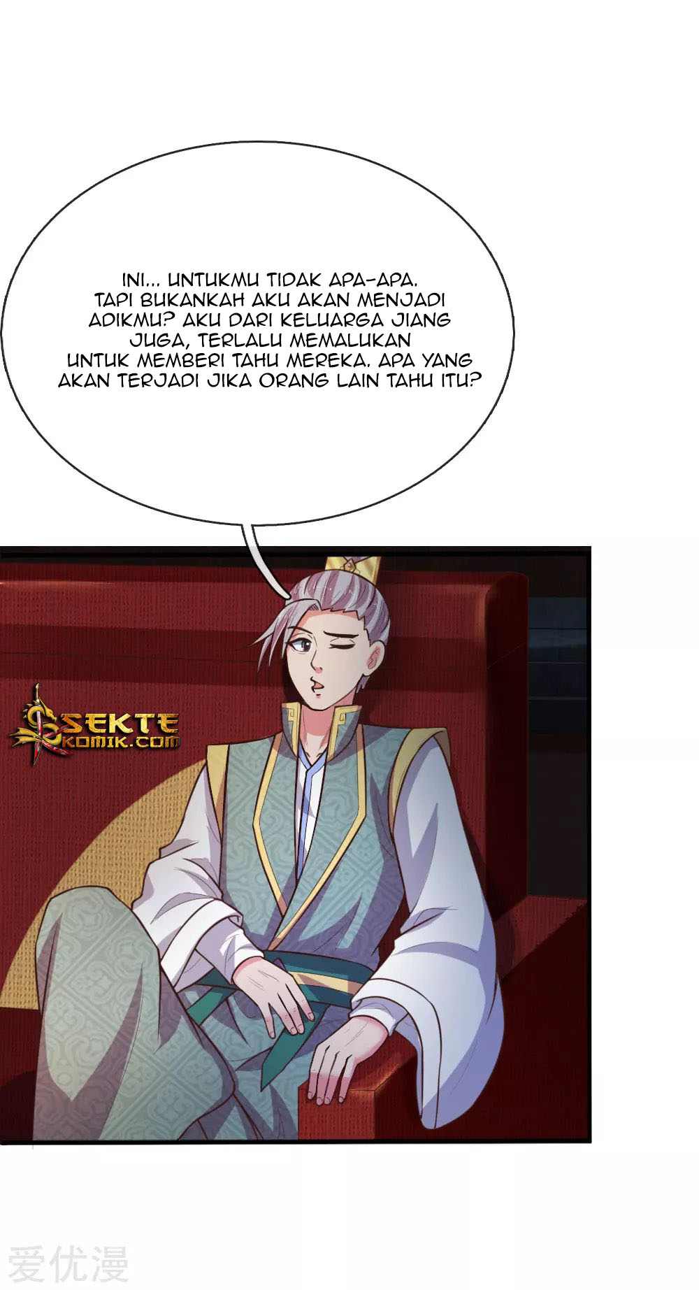 shenwu-tianzun - Chapter: 84