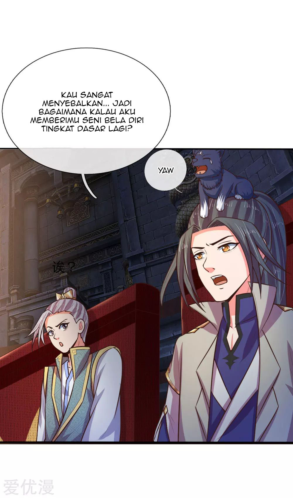 shenwu-tianzun - Chapter: 84