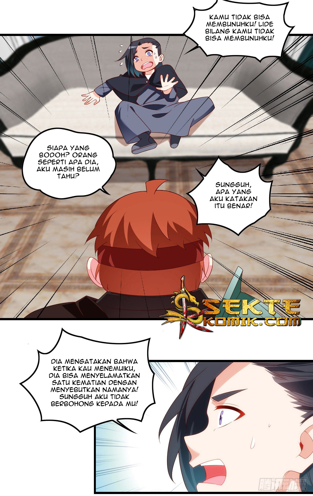 useless-young-master - Chapter: 34