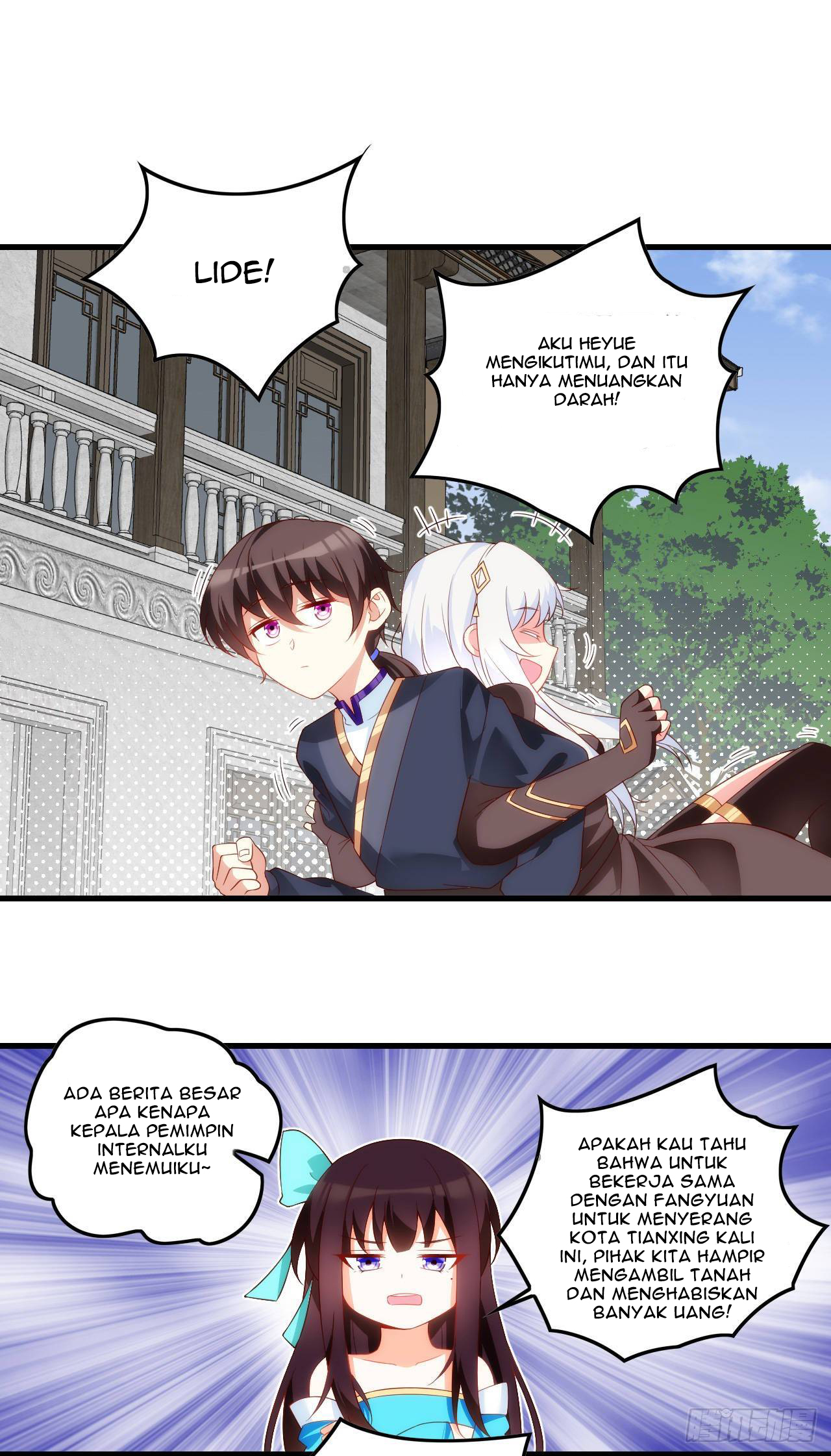 useless-young-master - Chapter: 34