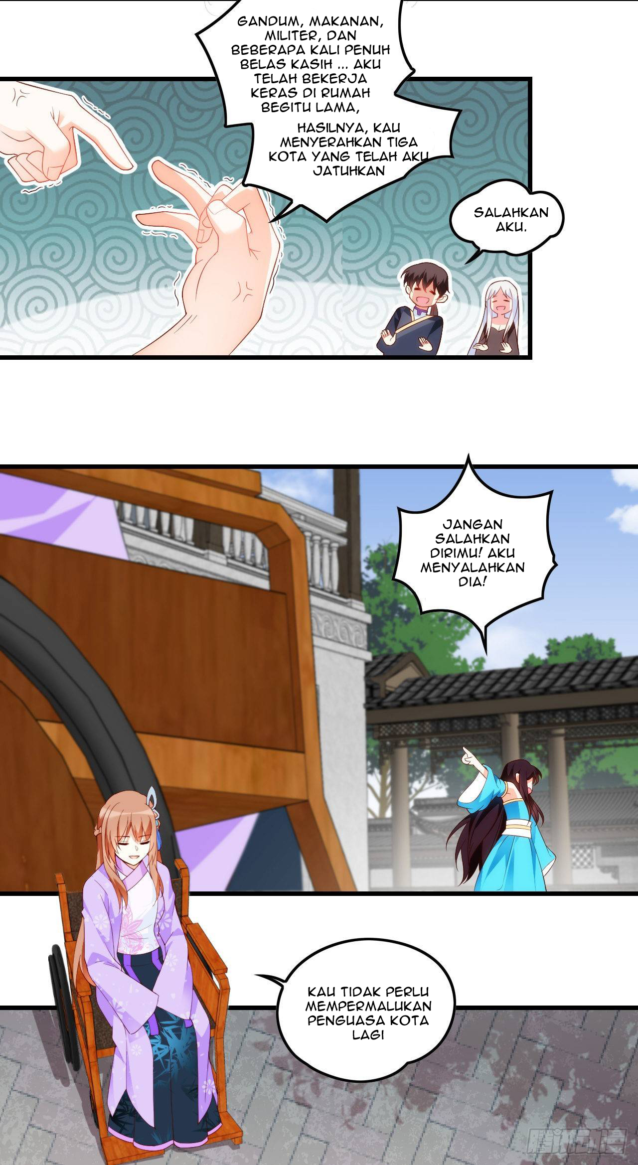 useless-young-master - Chapter: 34