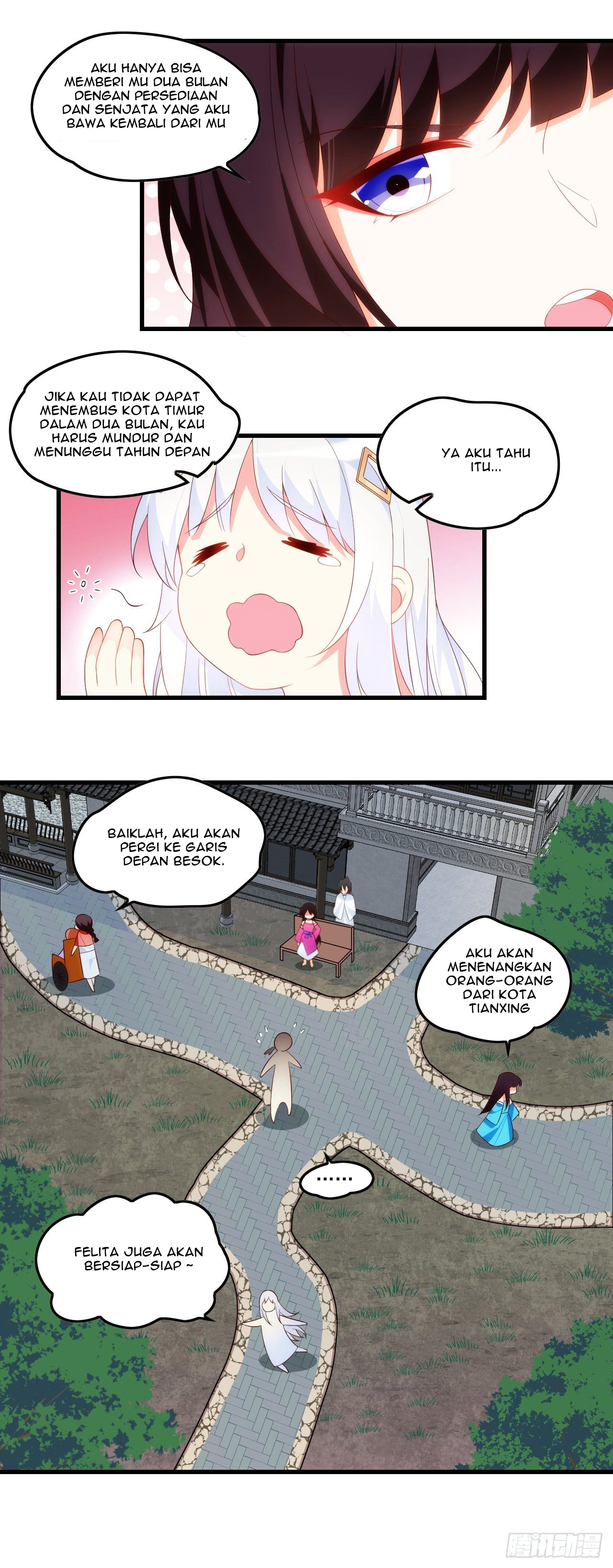 useless-young-master - Chapter: 34