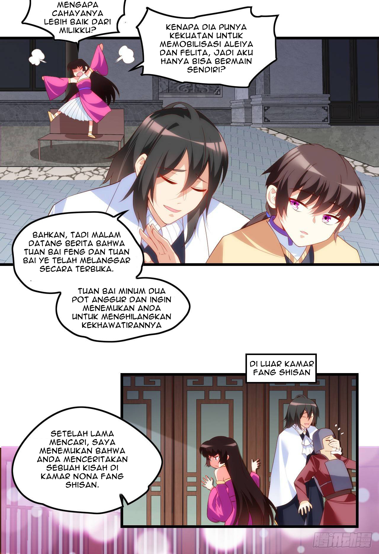 useless-young-master - Chapter: 34