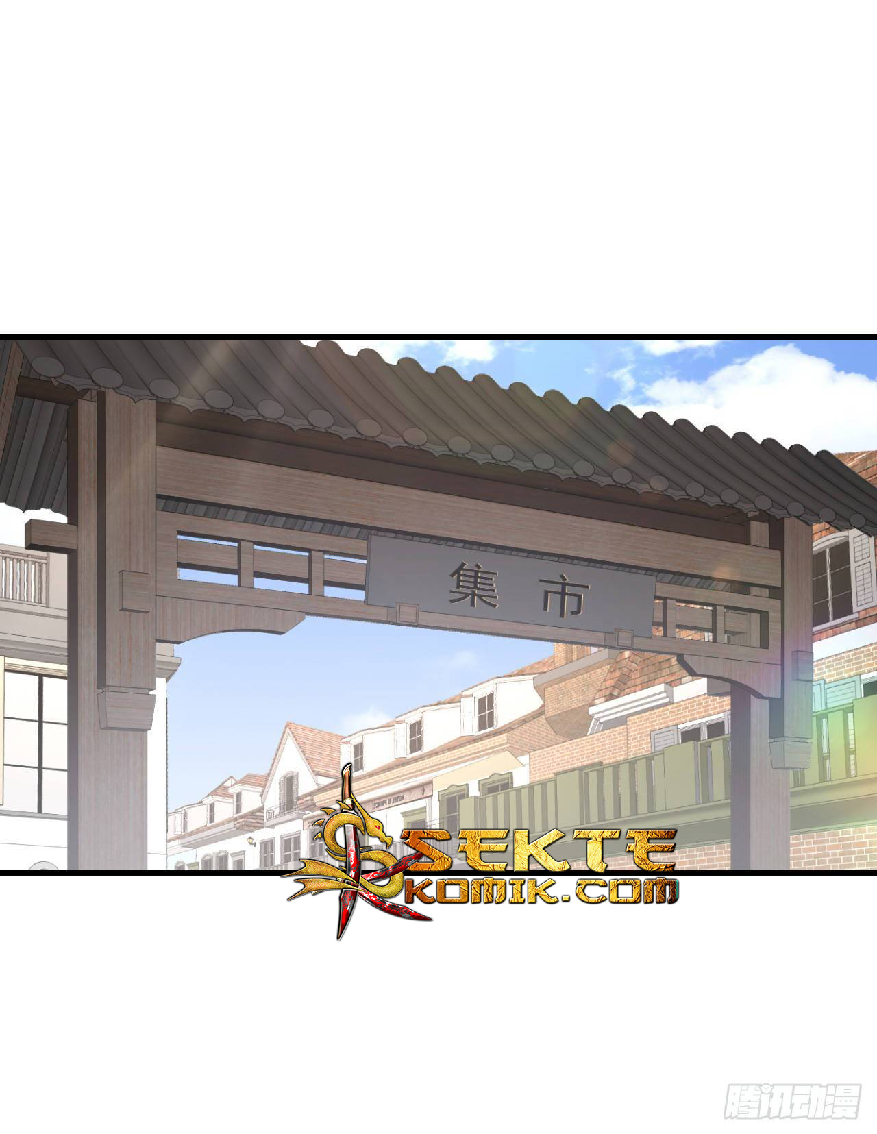 useless-young-master - Chapter: 34