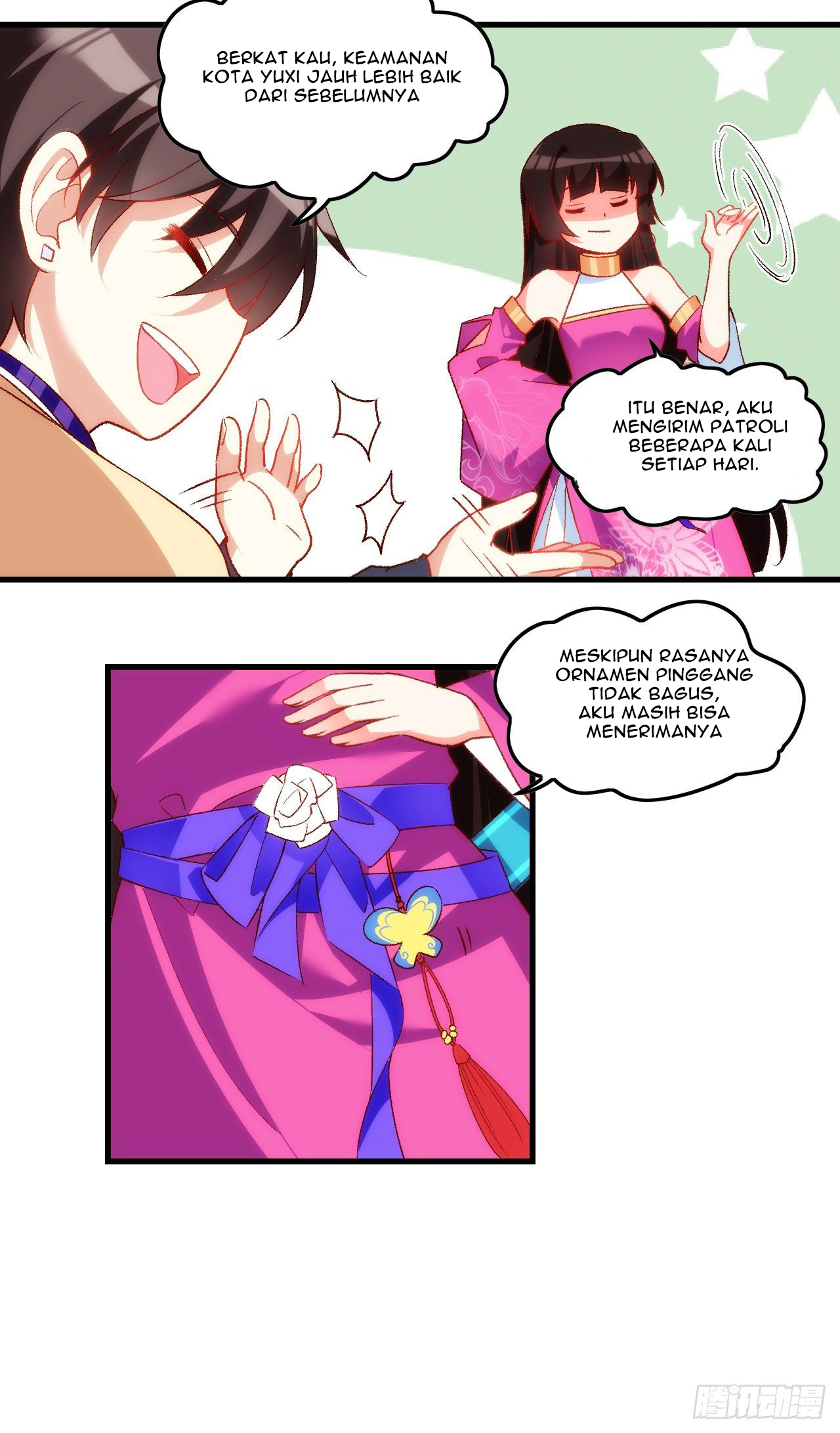 useless-young-master - Chapter: 34