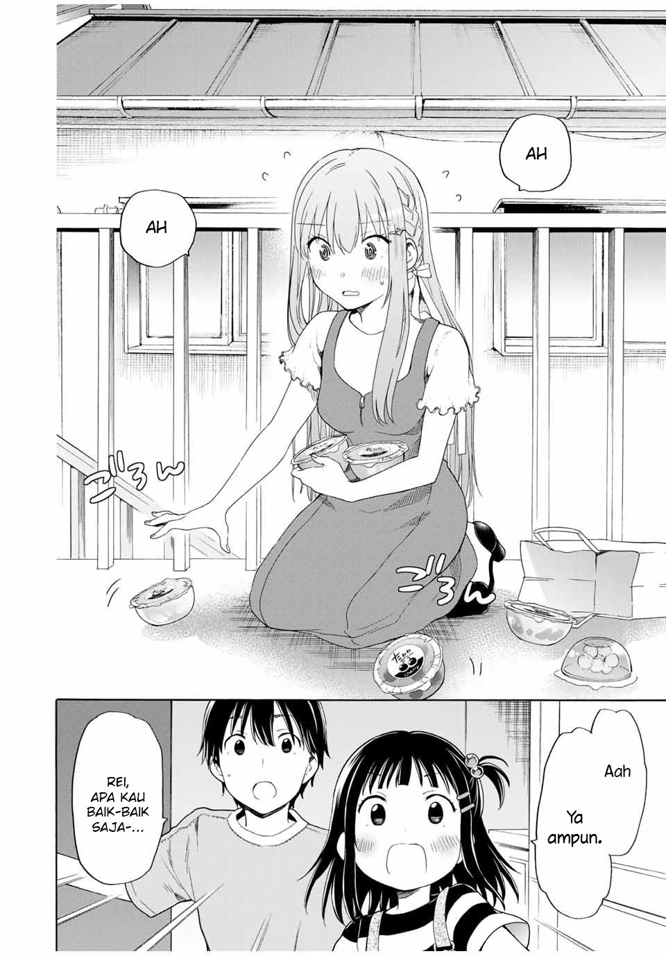 cinderella-wa-sagasanai - Chapter: 19