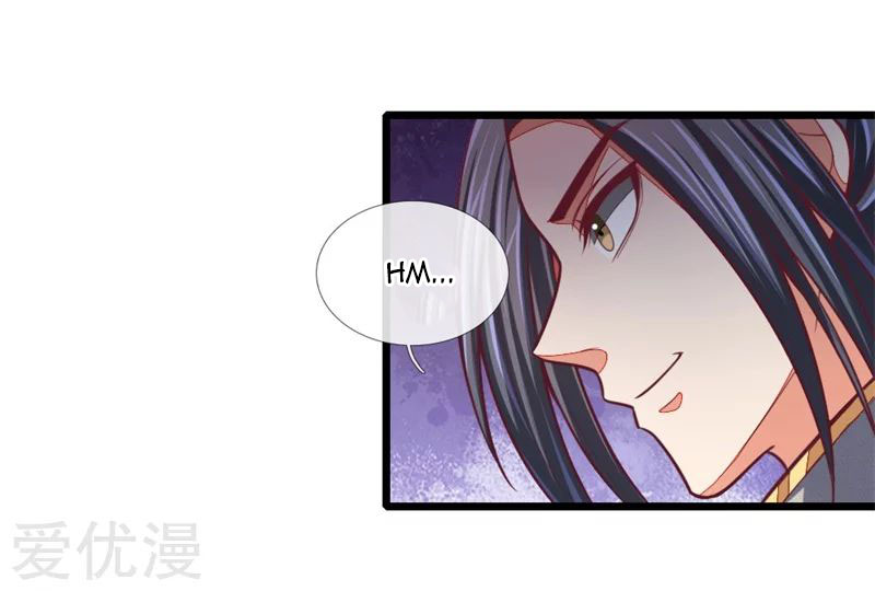 shenwu-tianzun - Chapter: 85