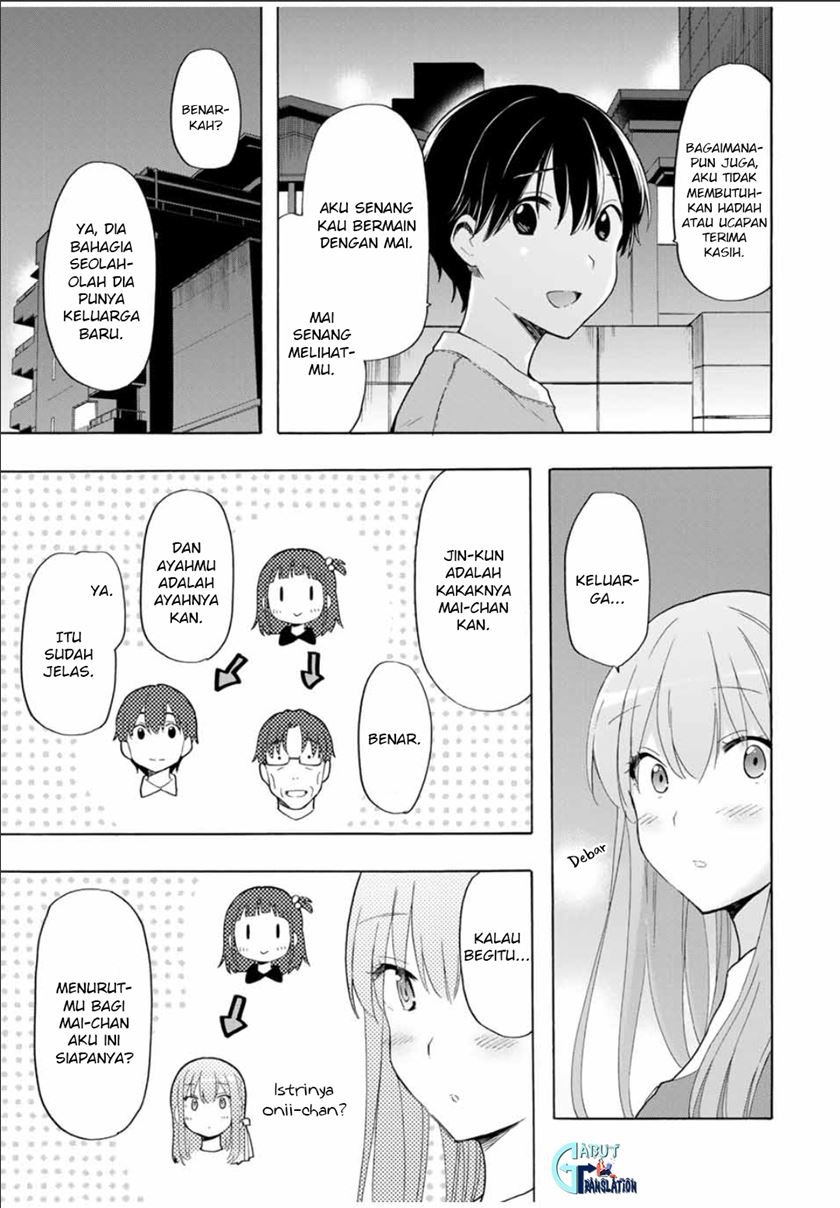 cinderella-wa-sagasanai - Chapter: 20