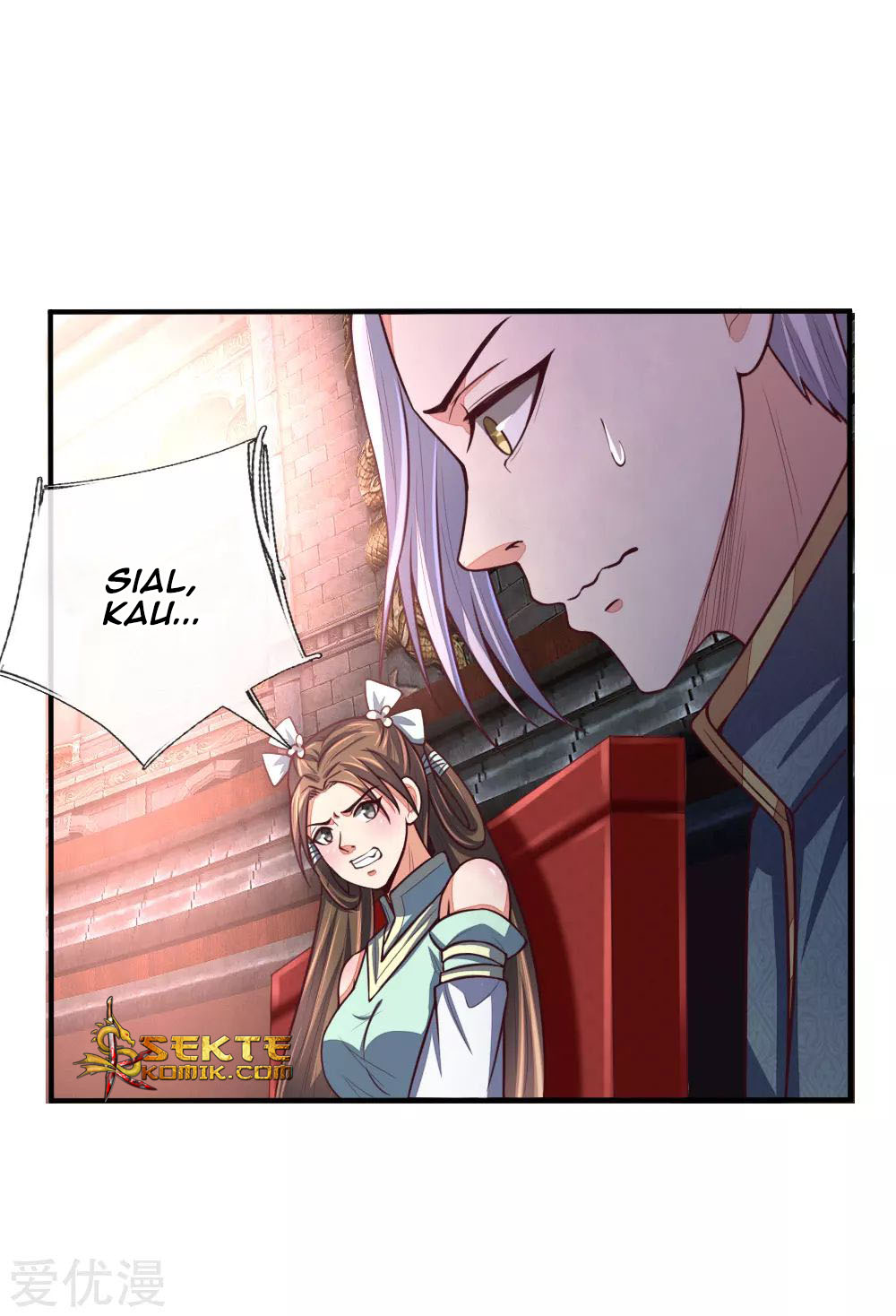 shenwu-tianzun - Chapter: 86