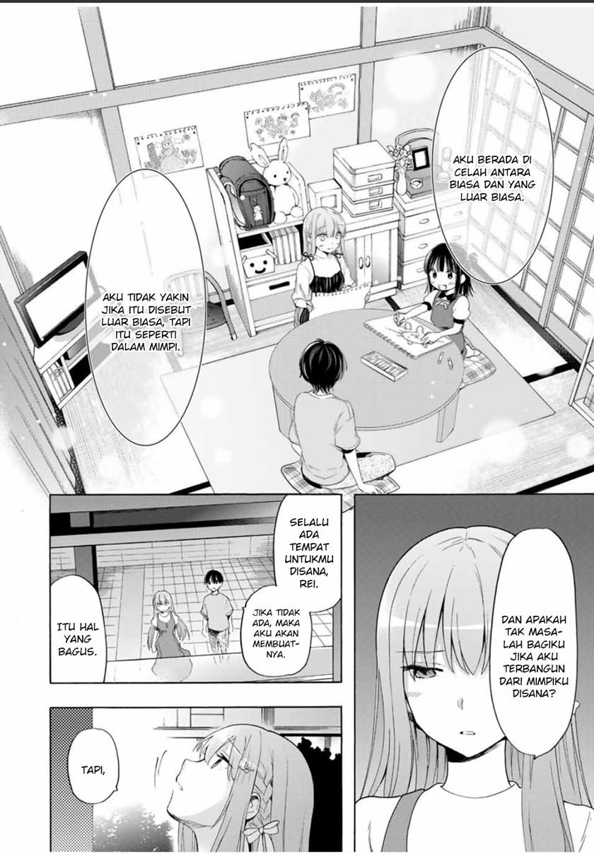 cinderella-wa-sagasanai - Chapter: 20