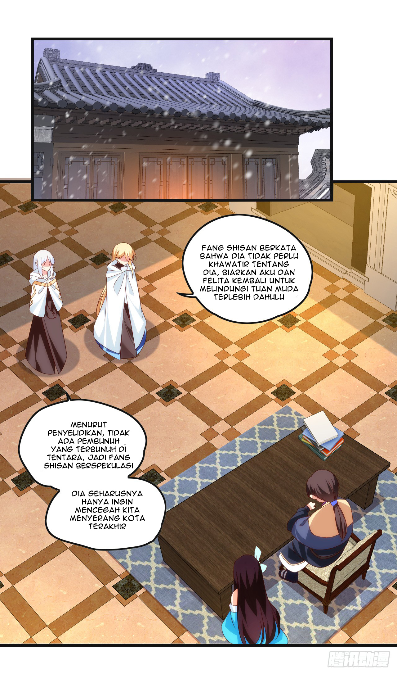 useless-young-master - Chapter: 36