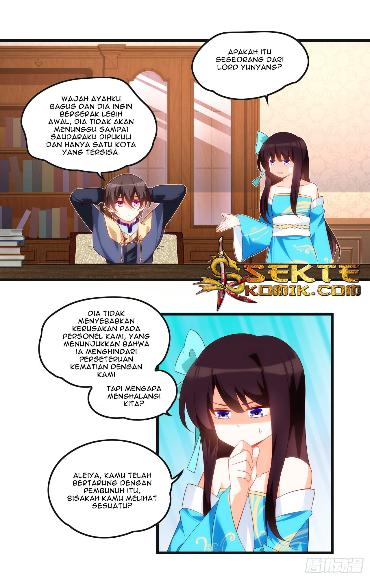 useless-young-master - Chapter: 36