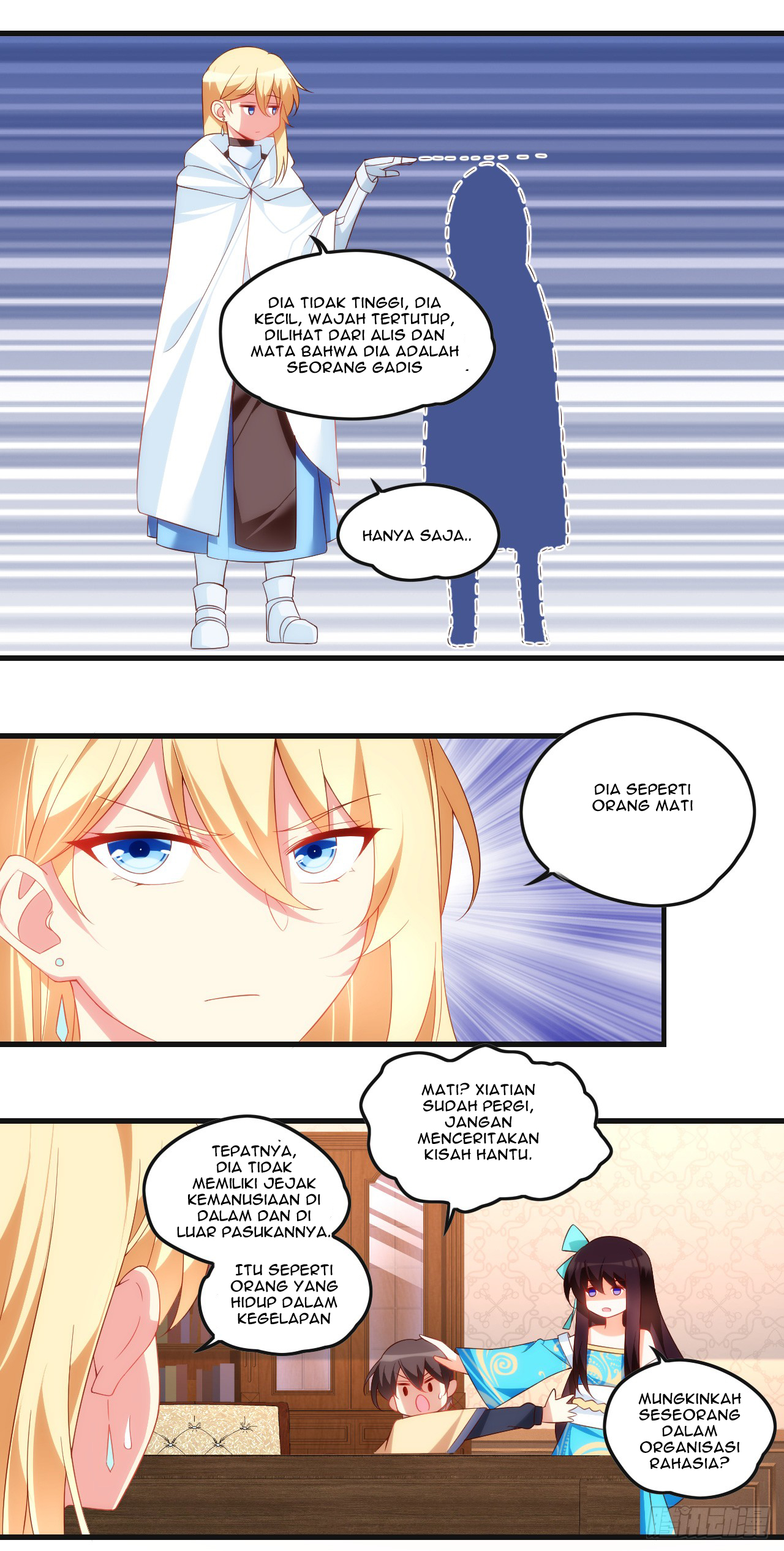 useless-young-master - Chapter: 36