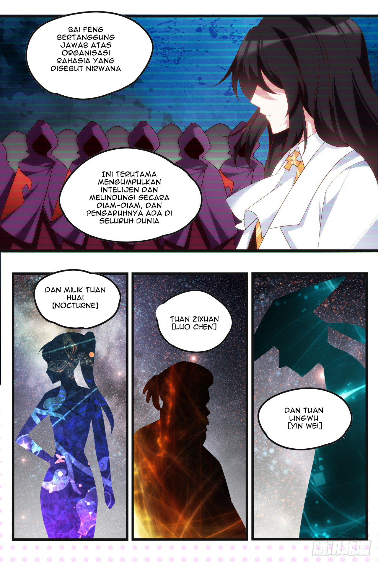 useless-young-master - Chapter: 36