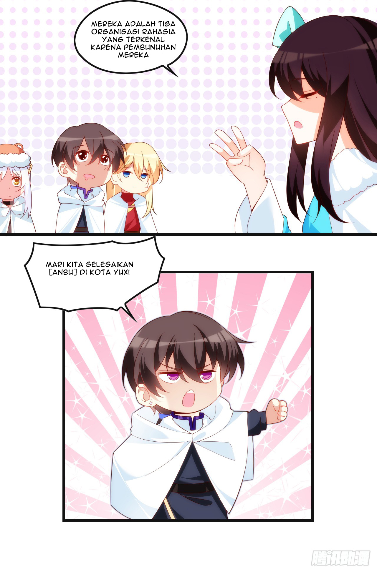 useless-young-master - Chapter: 36