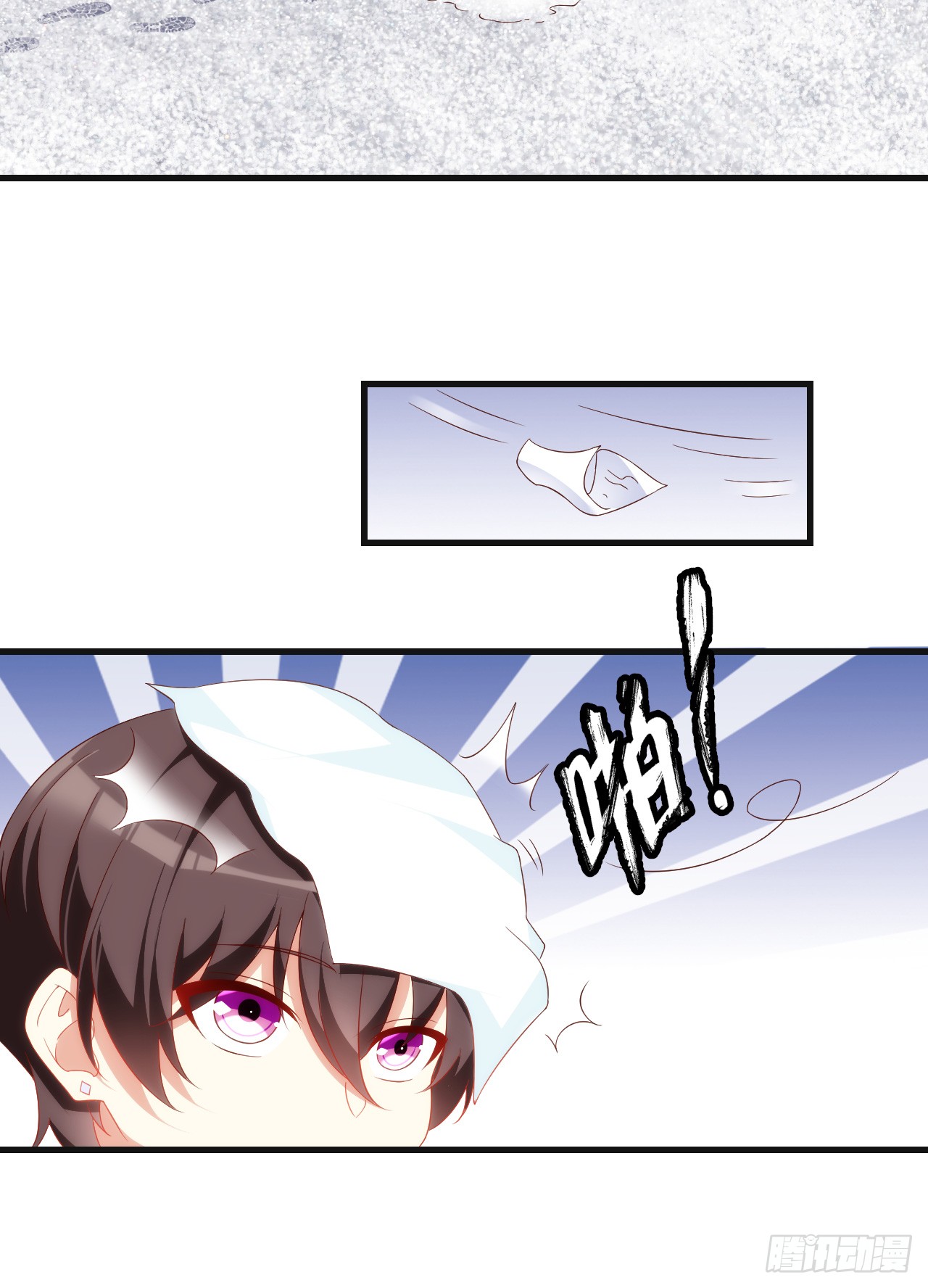 useless-young-master - Chapter: 36