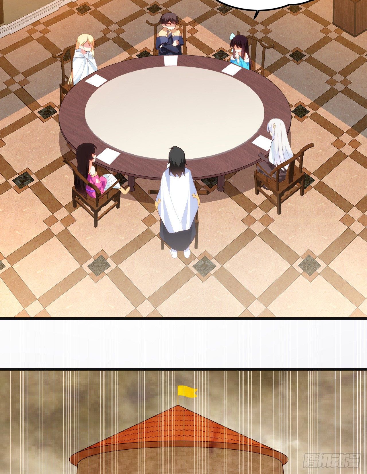 useless-young-master - Chapter: 36
