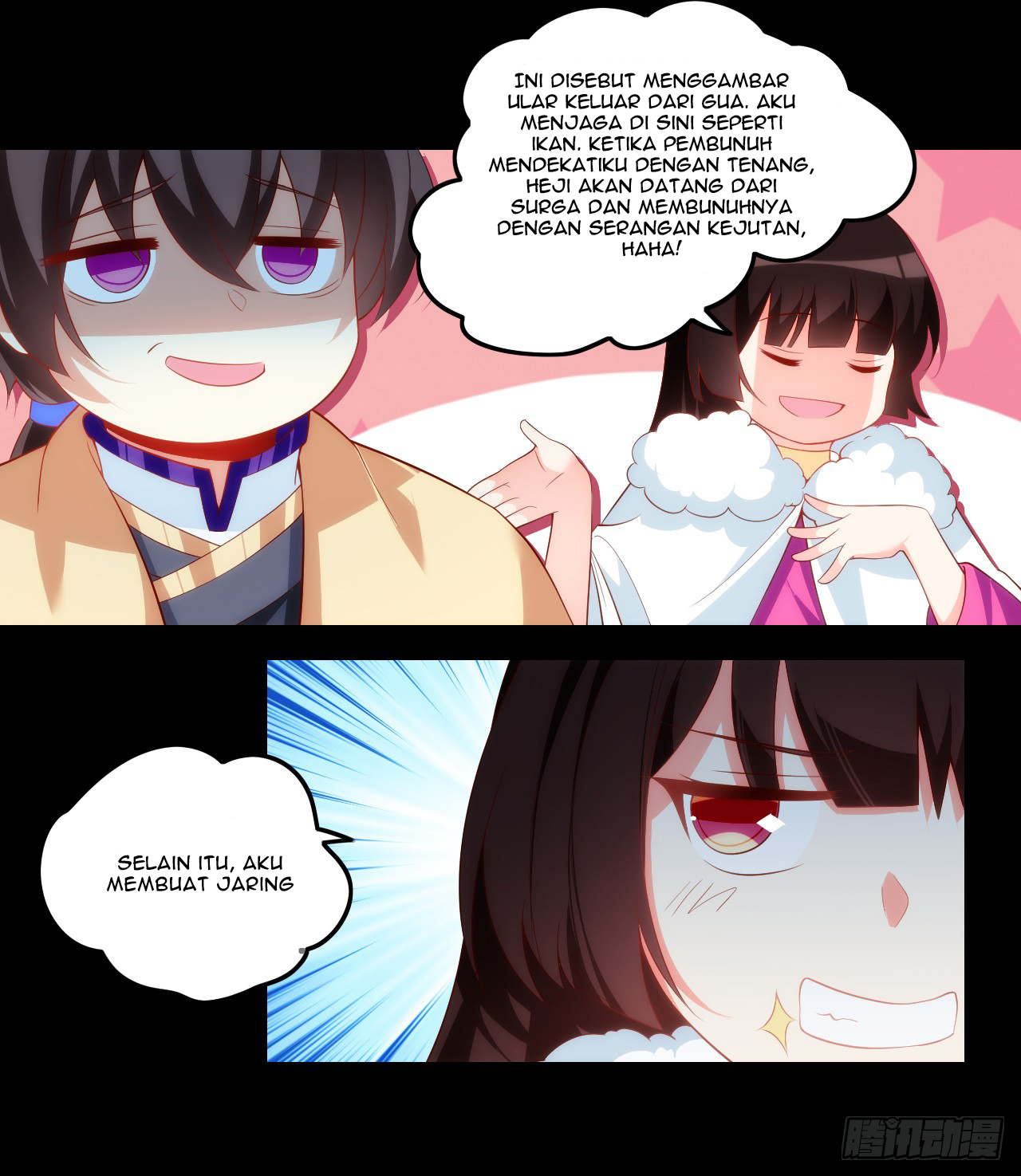 useless-young-master - Chapter: 36