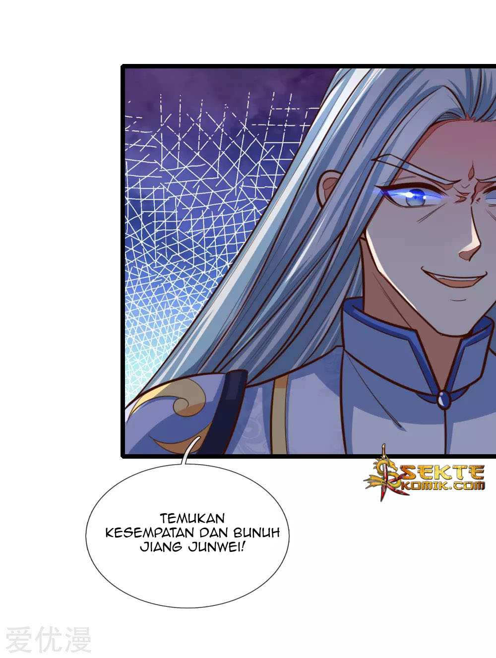 shenwu-tianzun - Chapter: 87